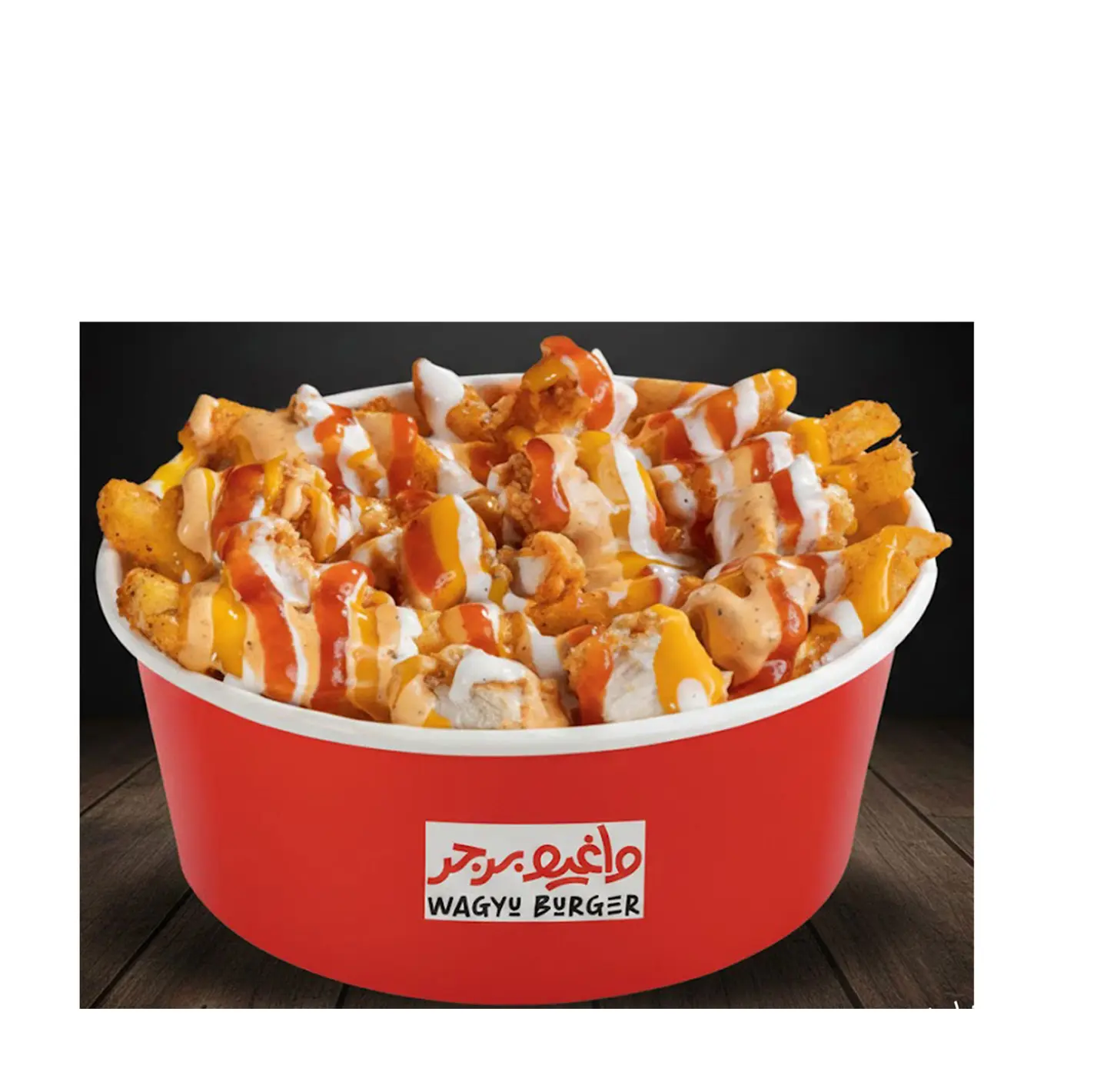 كرانشي فرايز