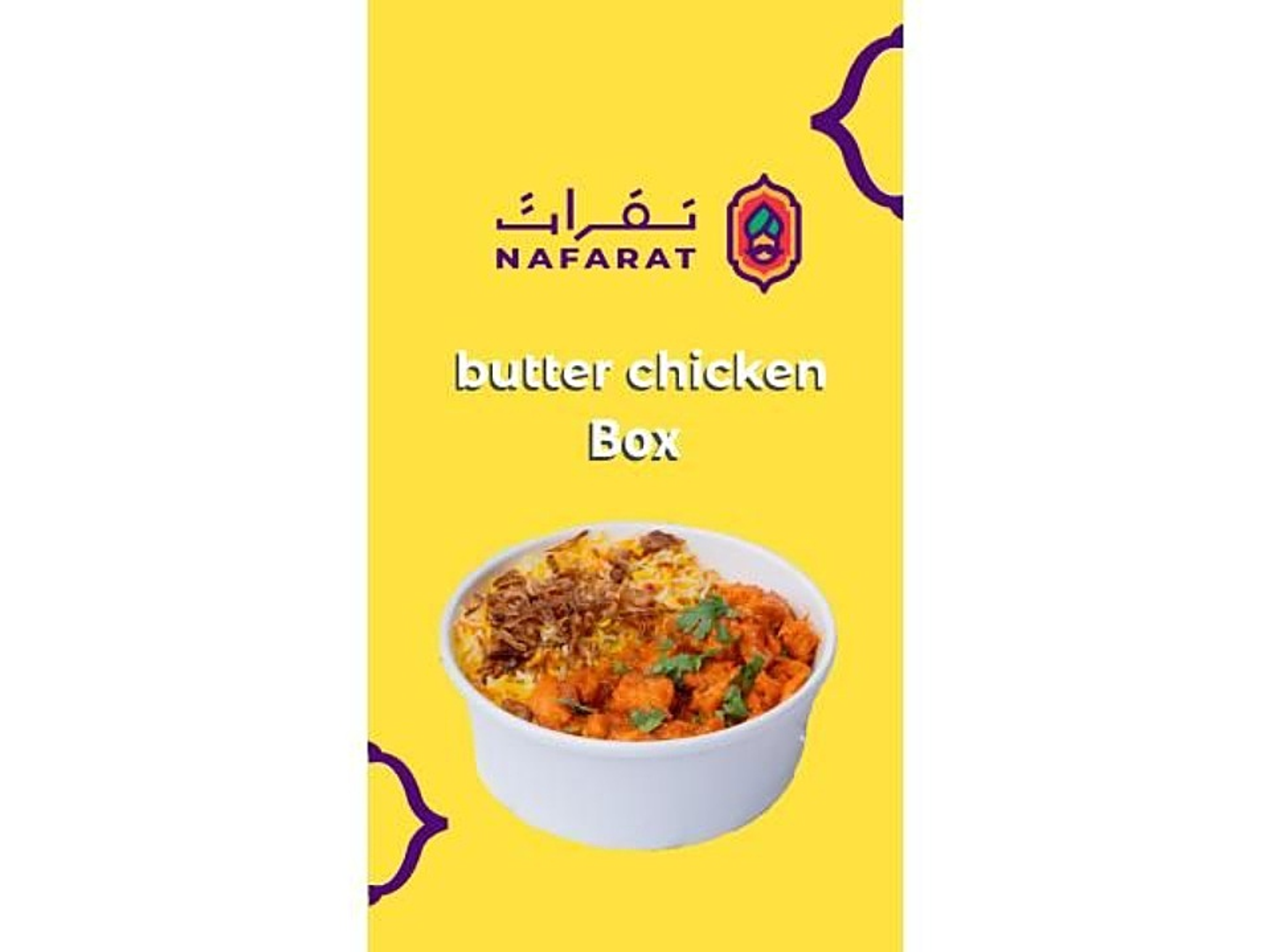 Butter Chicken Box