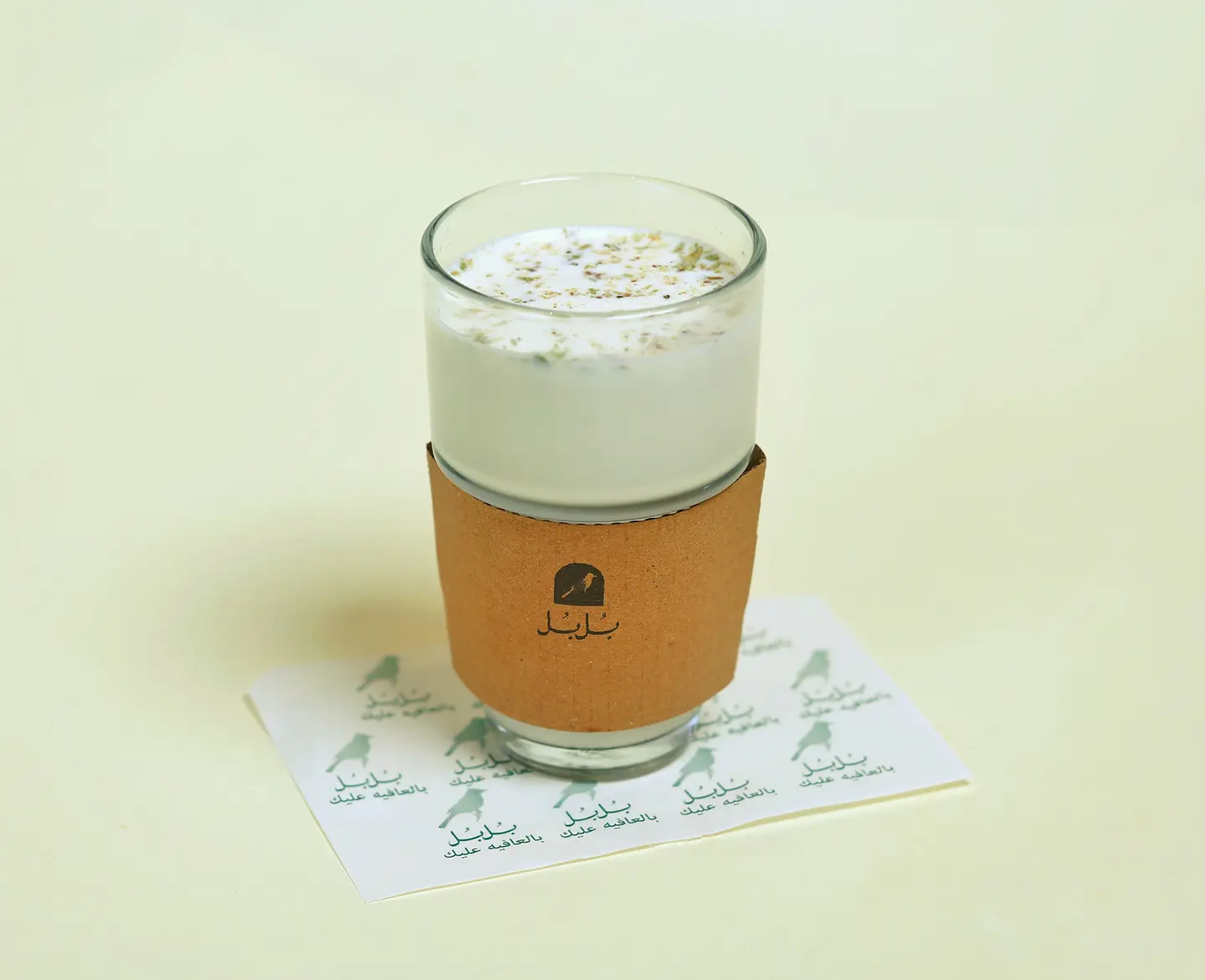 Milk With Black Pepper