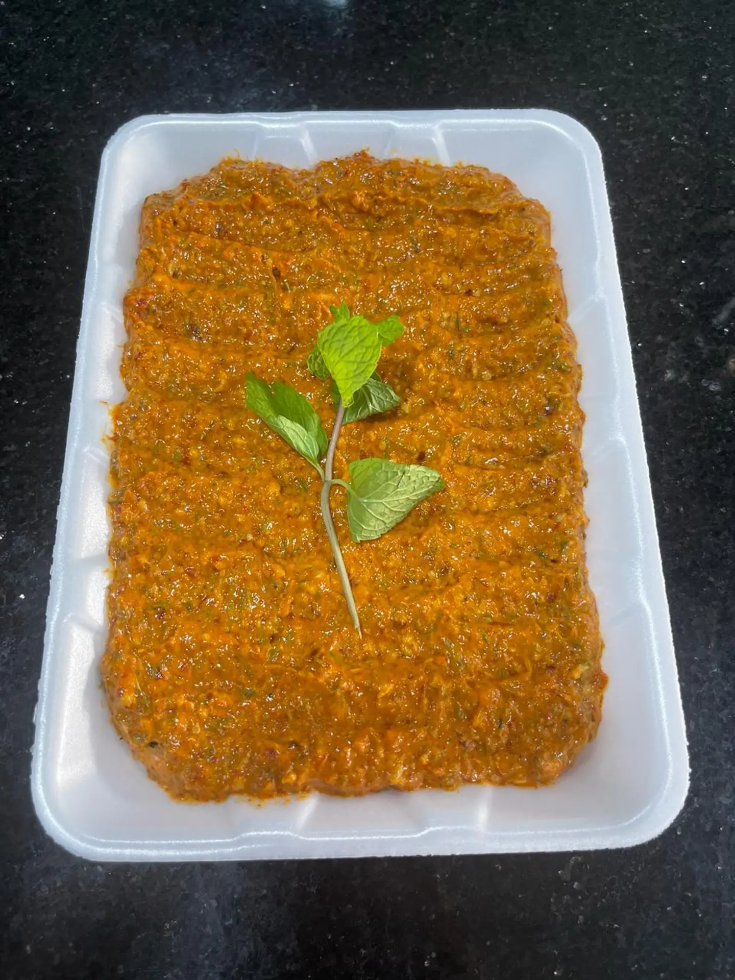 صحن صوص تركي
