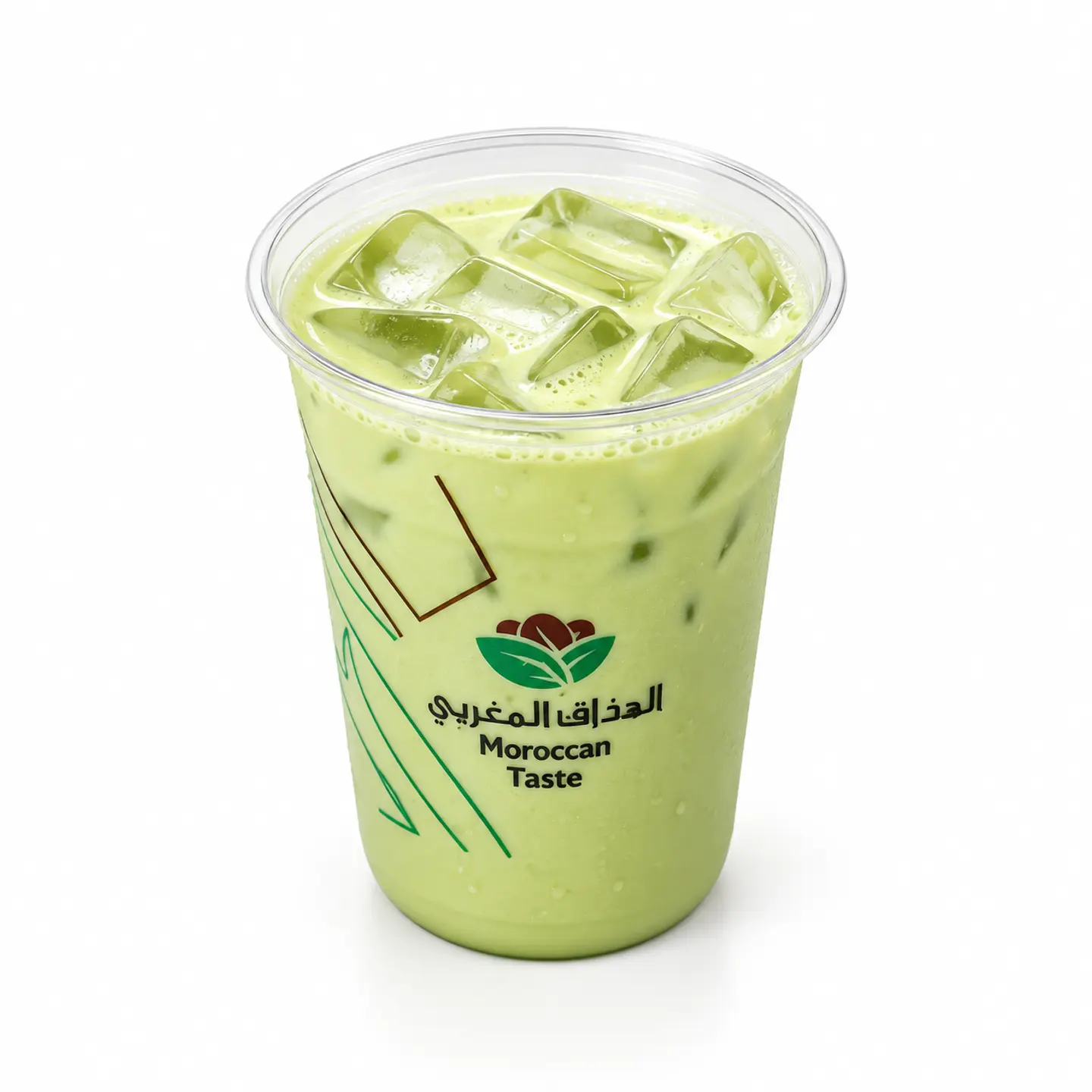 Iced Matcha Latte