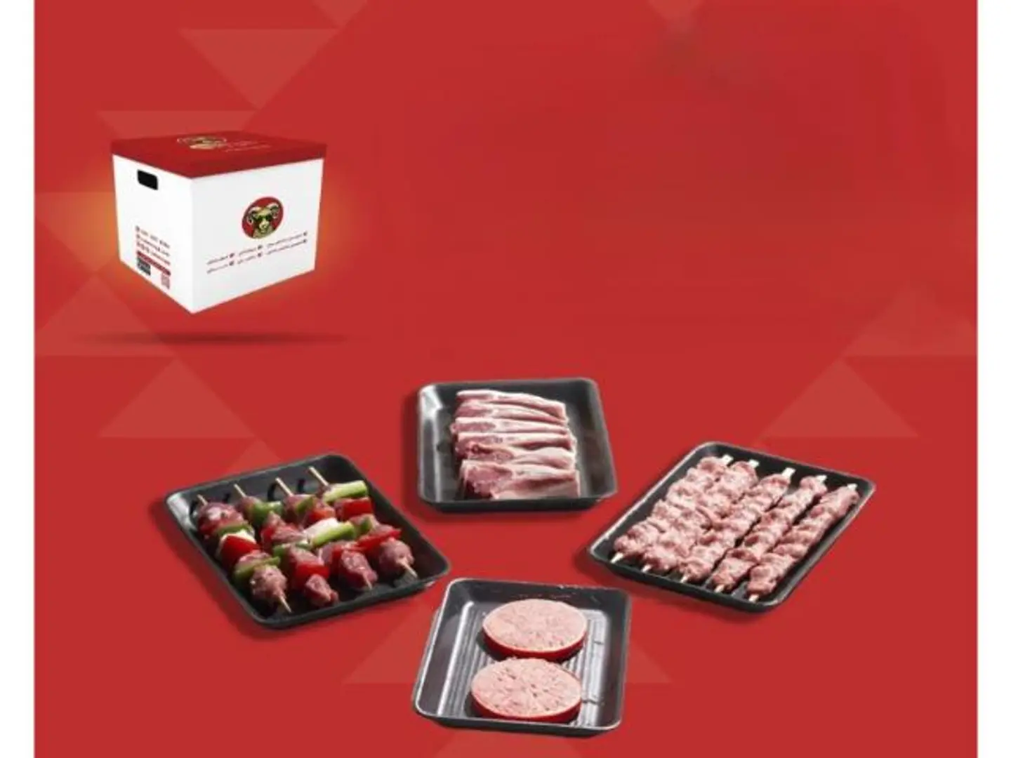 Mixed Meat Box Small