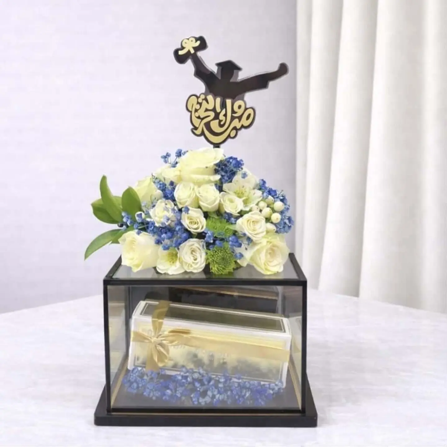 Graduation Composition