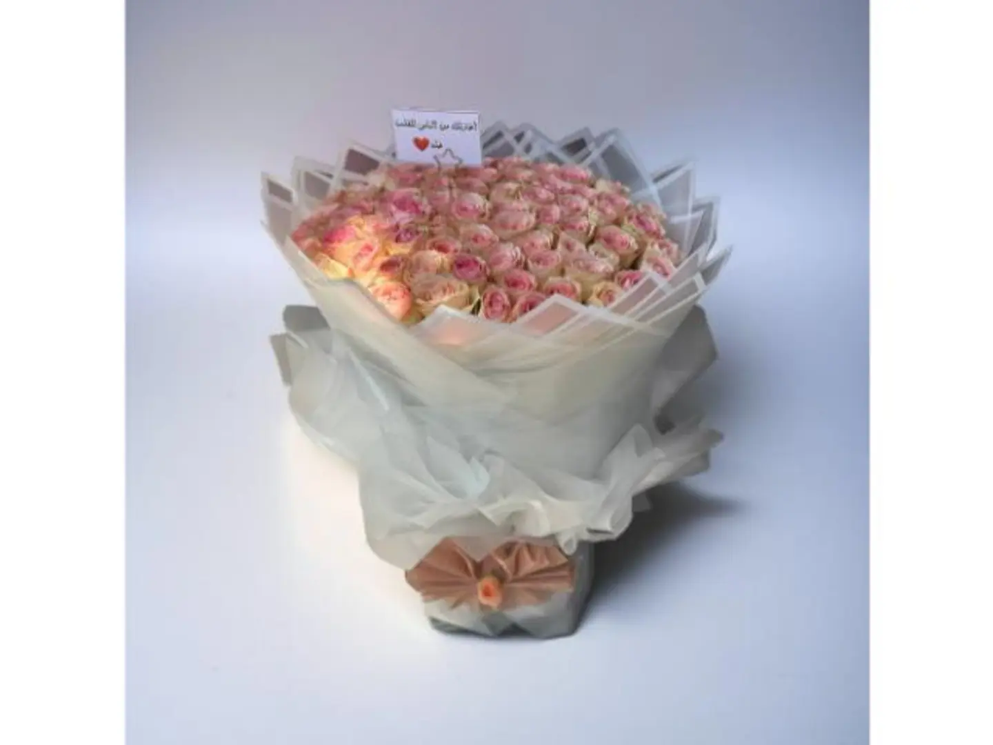 باقة ورد جوري بيبي بينك