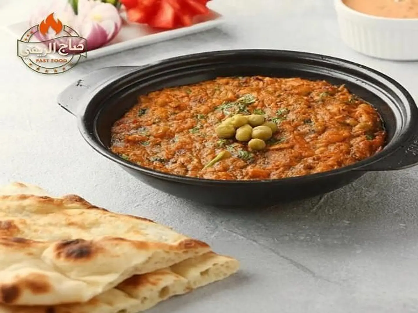 بازاليا سادة