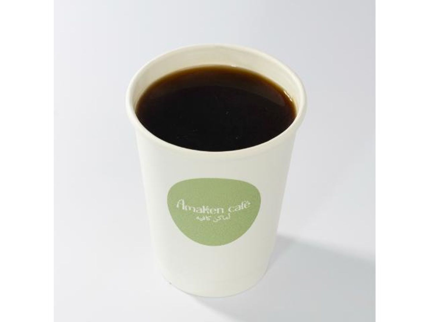 Americano