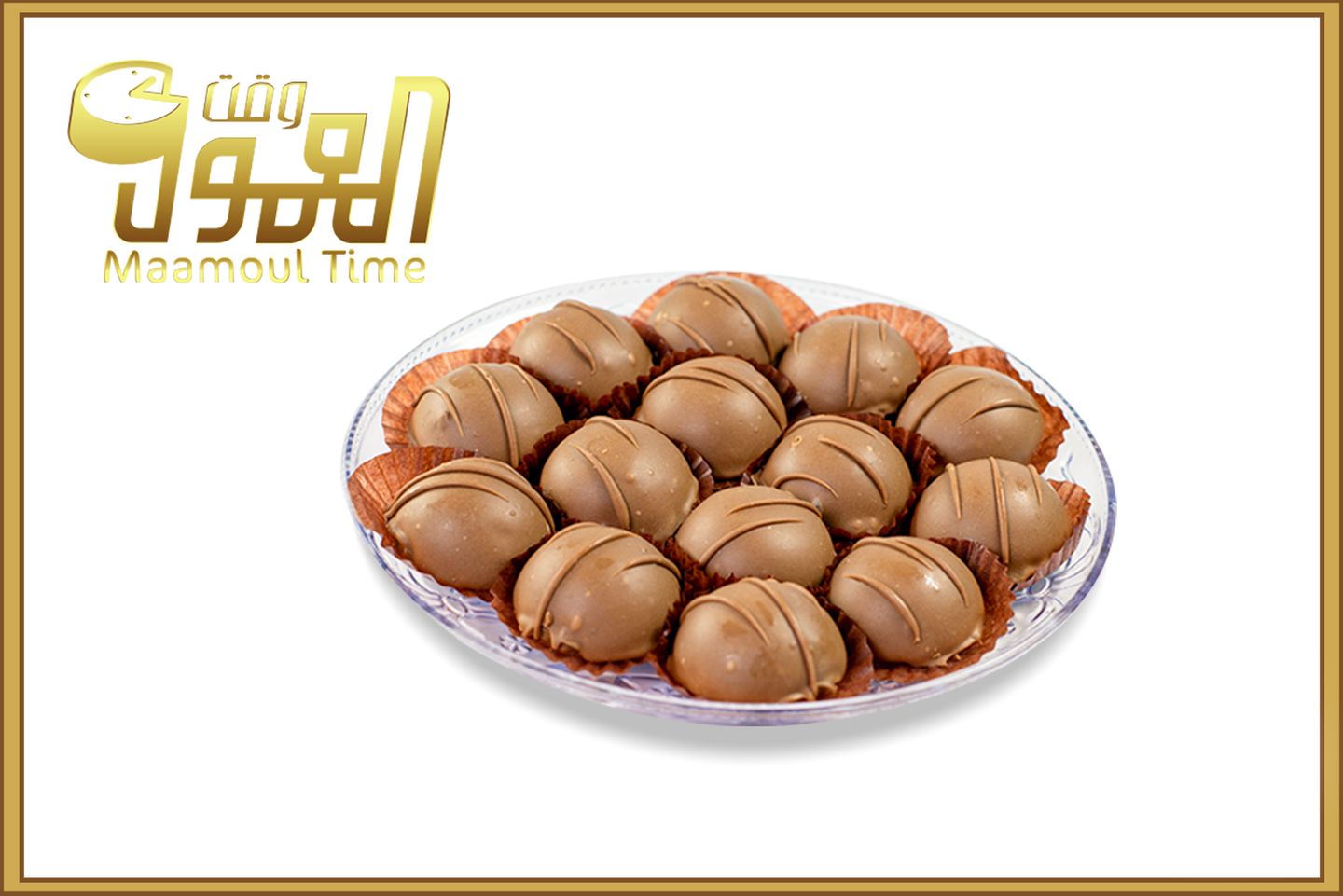 أوريو صغير