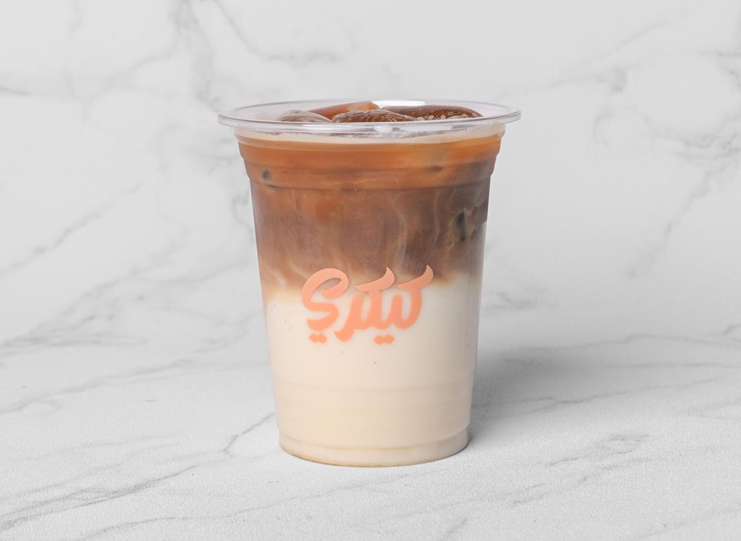 Iced Caramel Latte