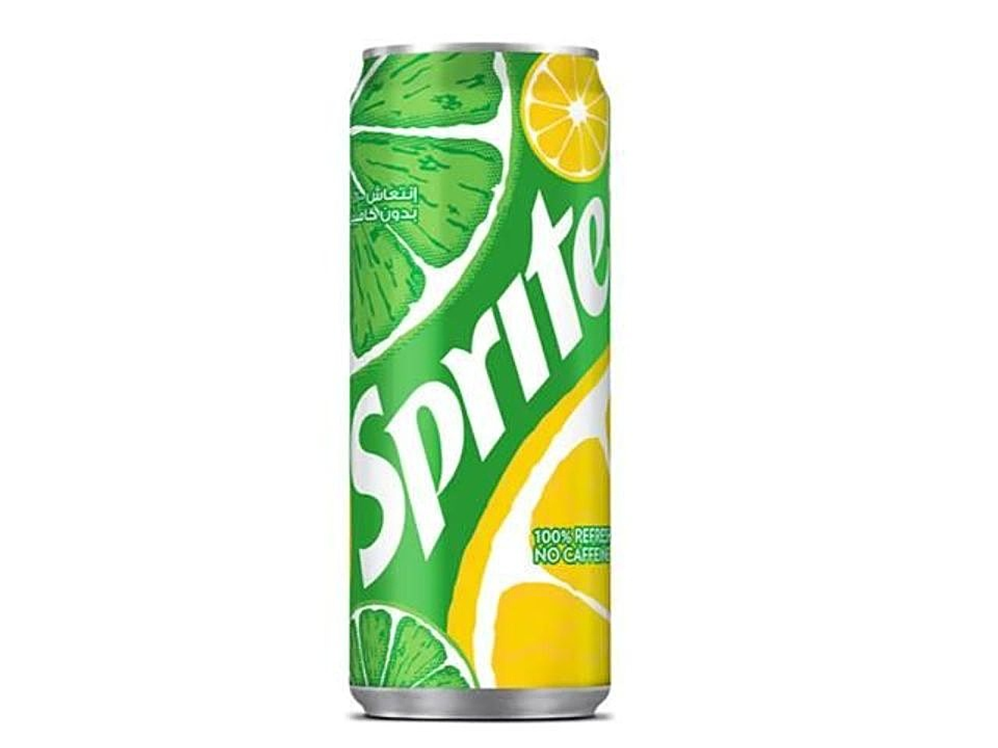 سبرايت