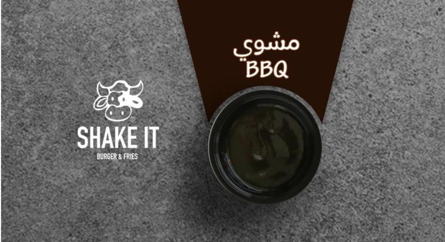 Bbq