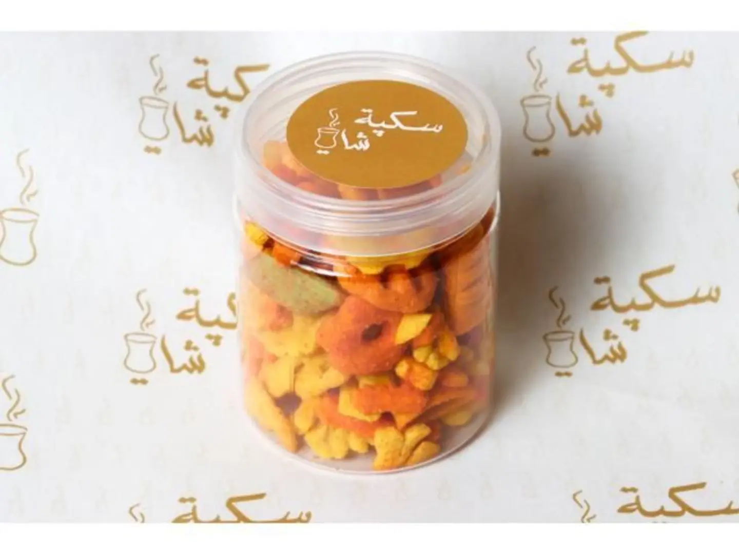 مكسرات تركية