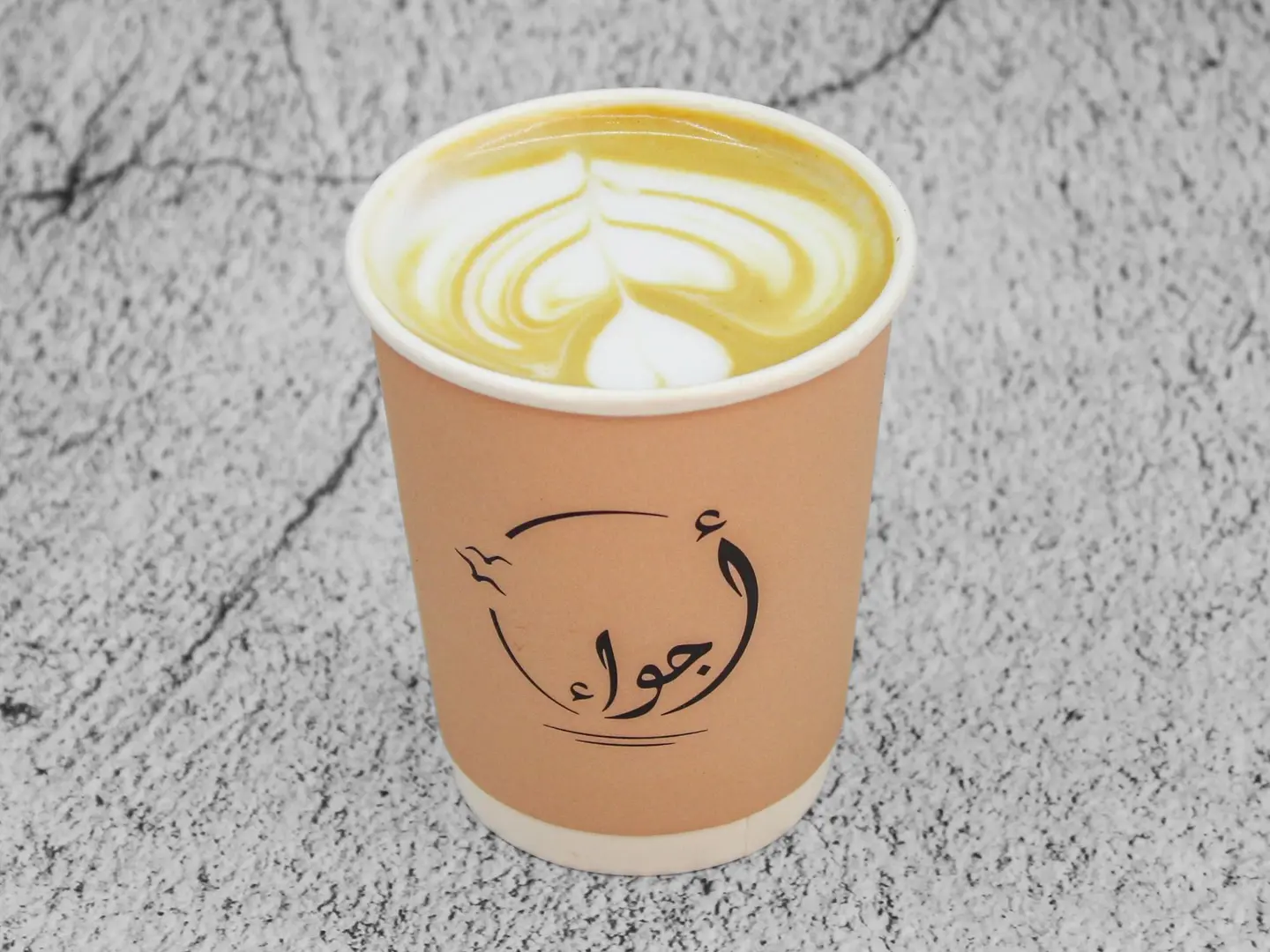 سبانيش لاتيه