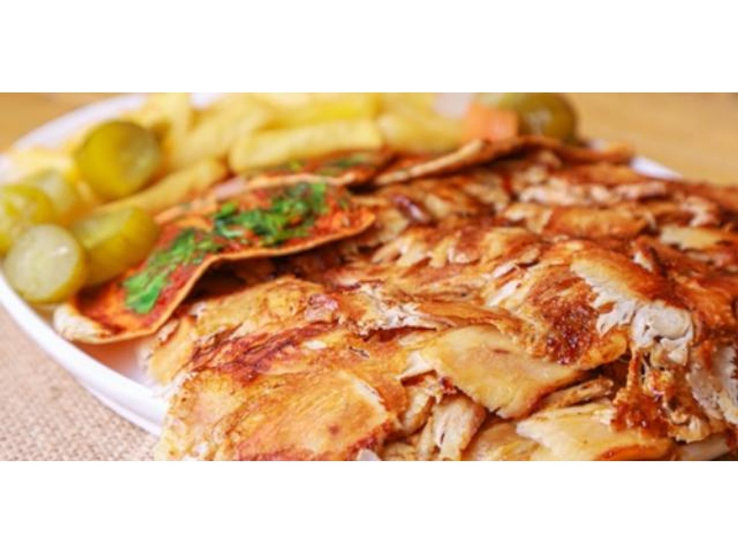 صحن شاورما دجاج