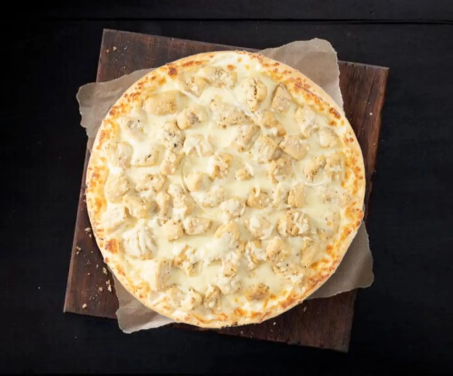 بيتزا دجاج فله