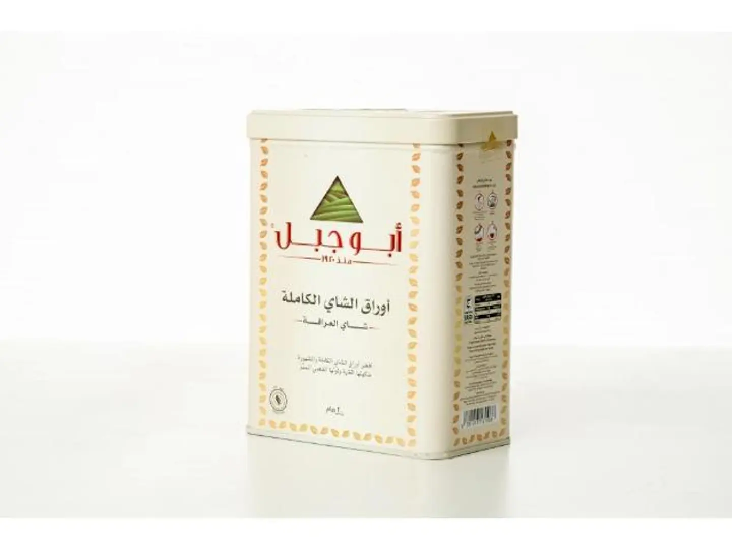 Abu Jabal Tea 200 G
