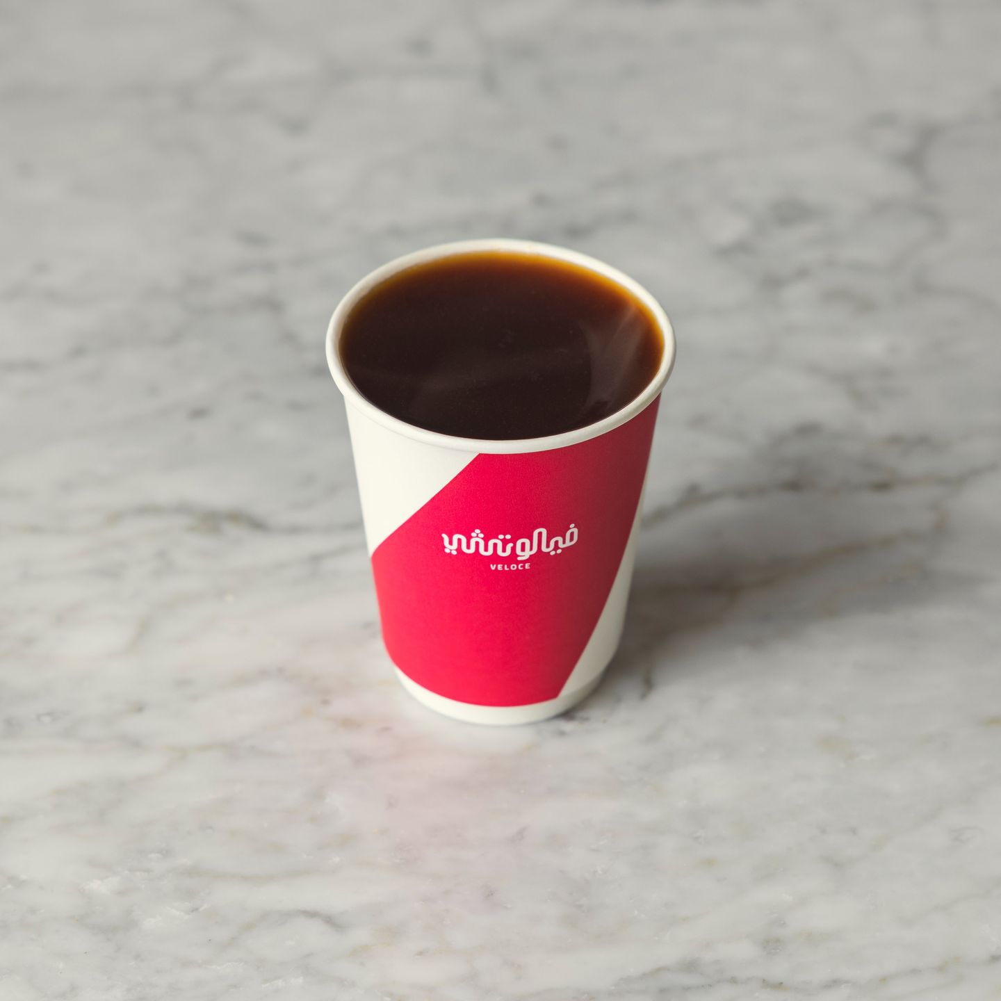 Hot Americano