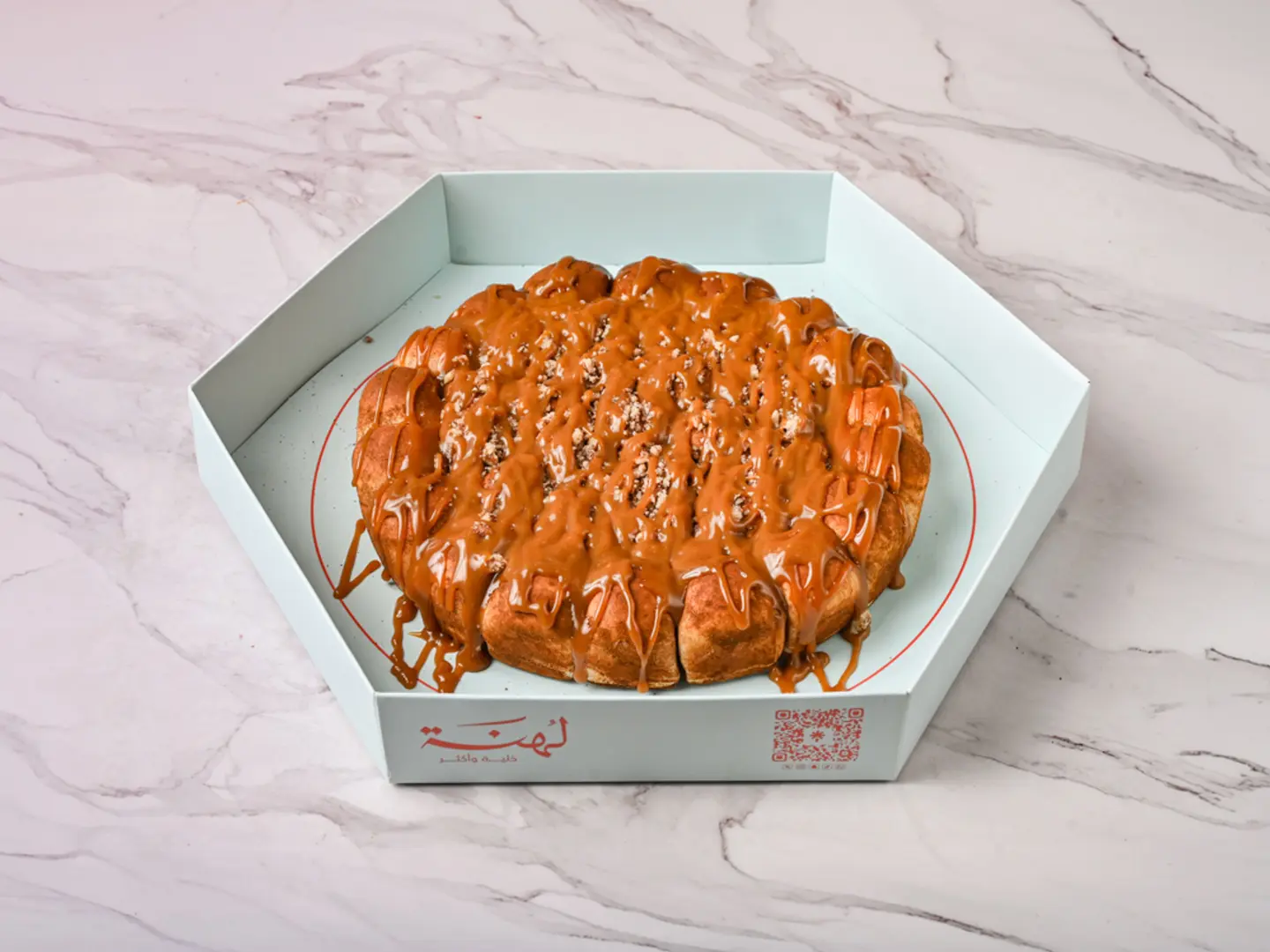 Pecan Khaliah Nahl