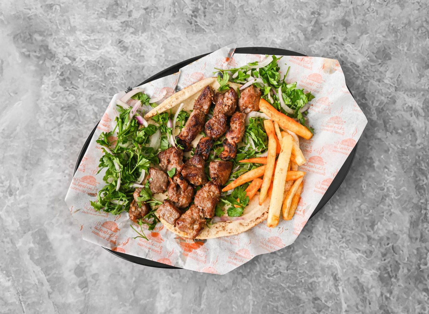 For One Person Meat Awsal