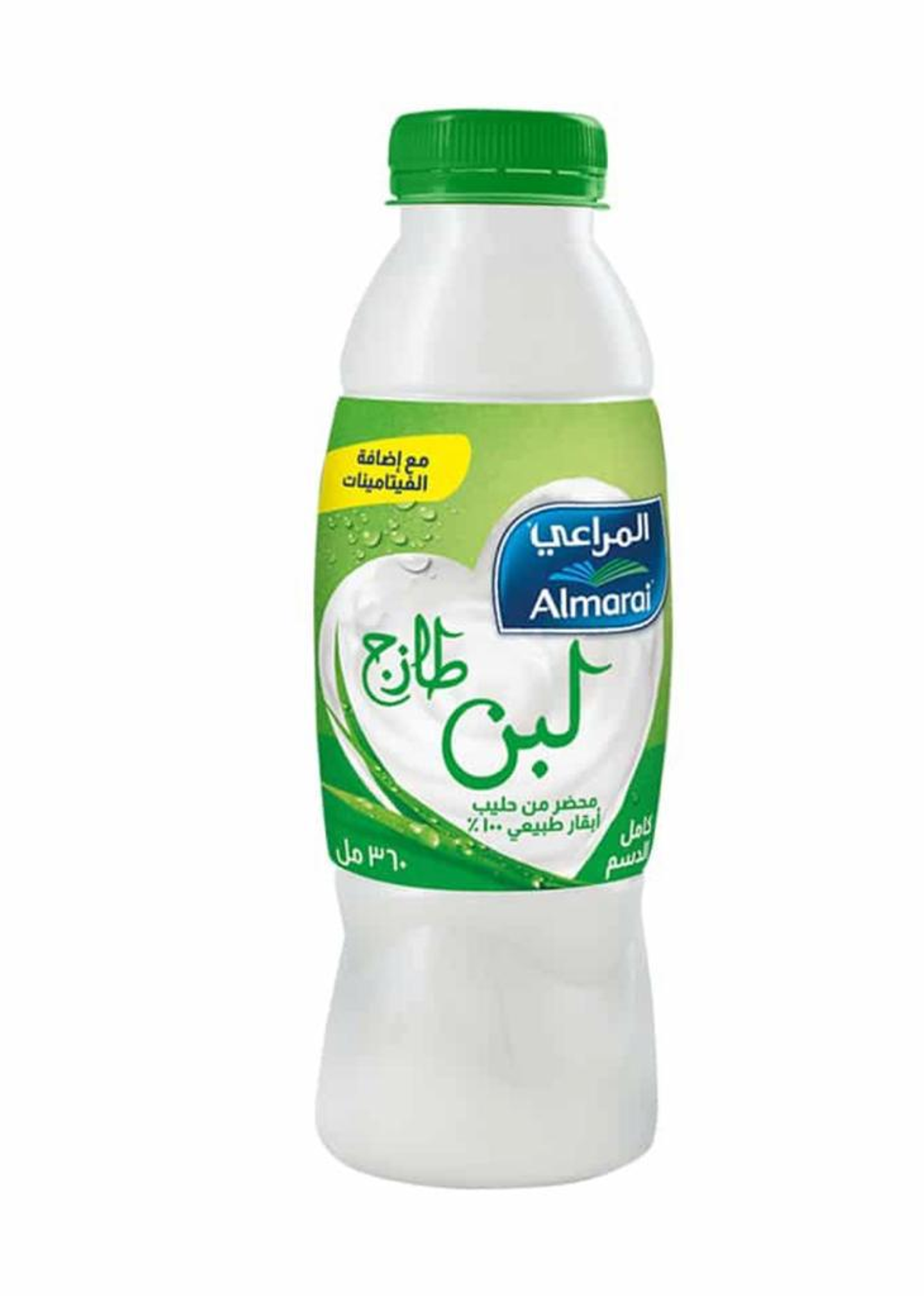 لبن مراعي وسط