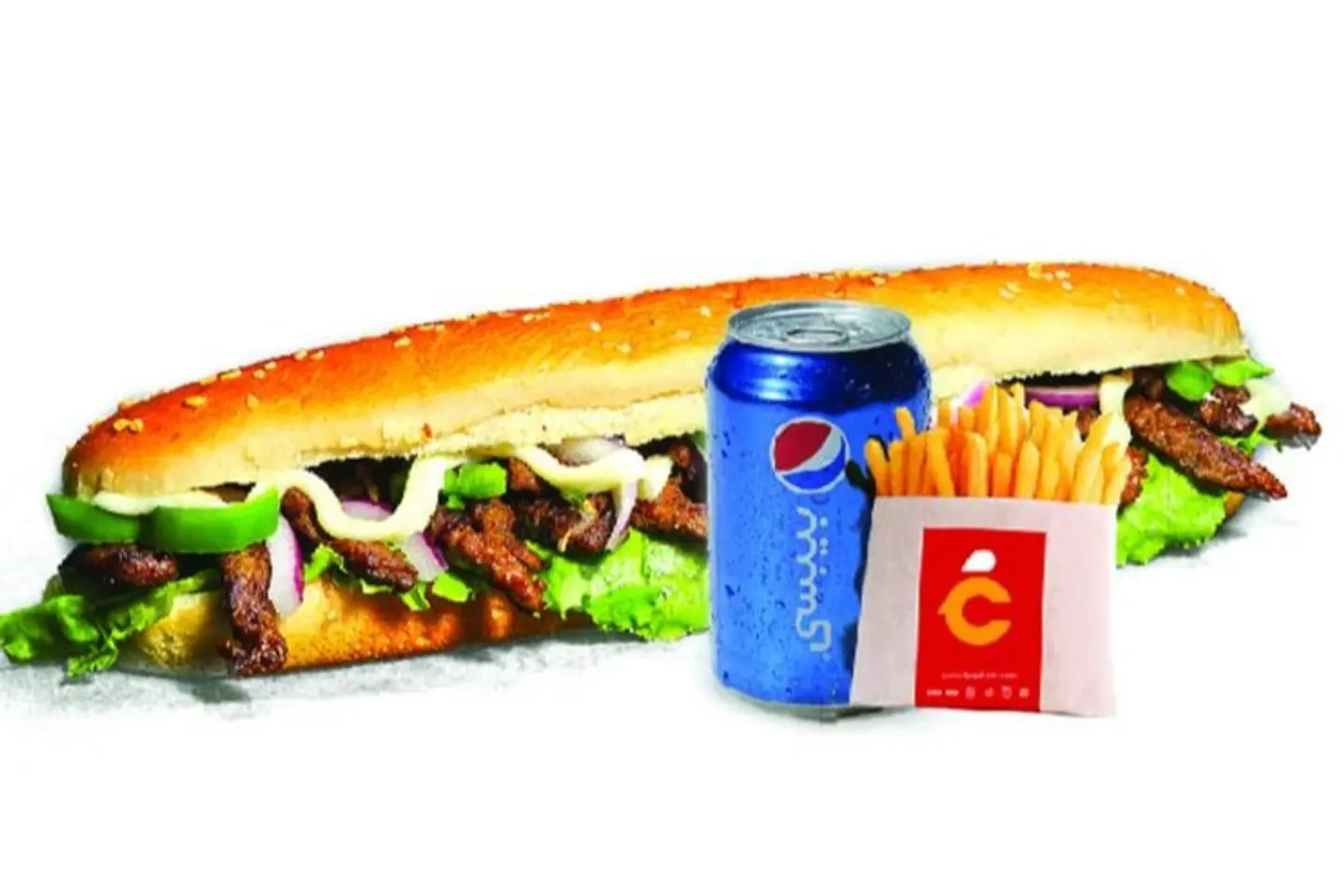 Beef Steak Sandwich Meal