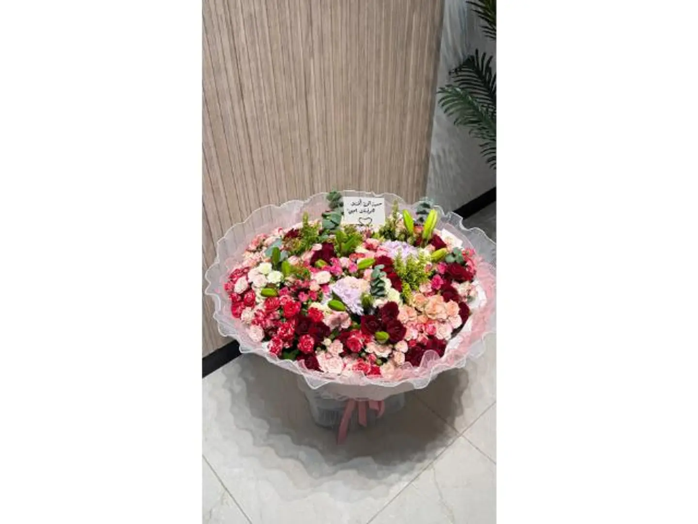 Soft Soul Bouquet
