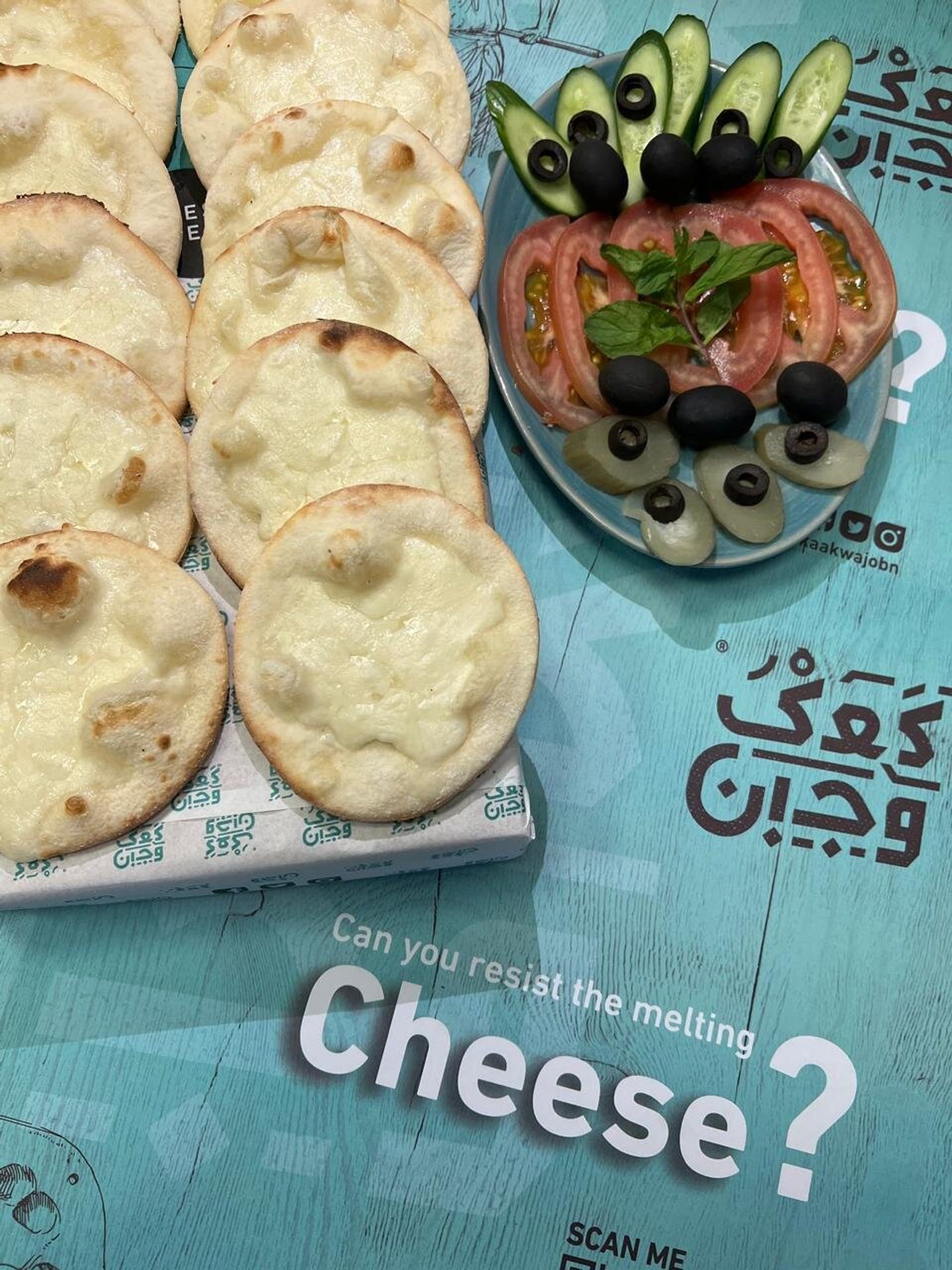 Box Mini Manakish Jebneh