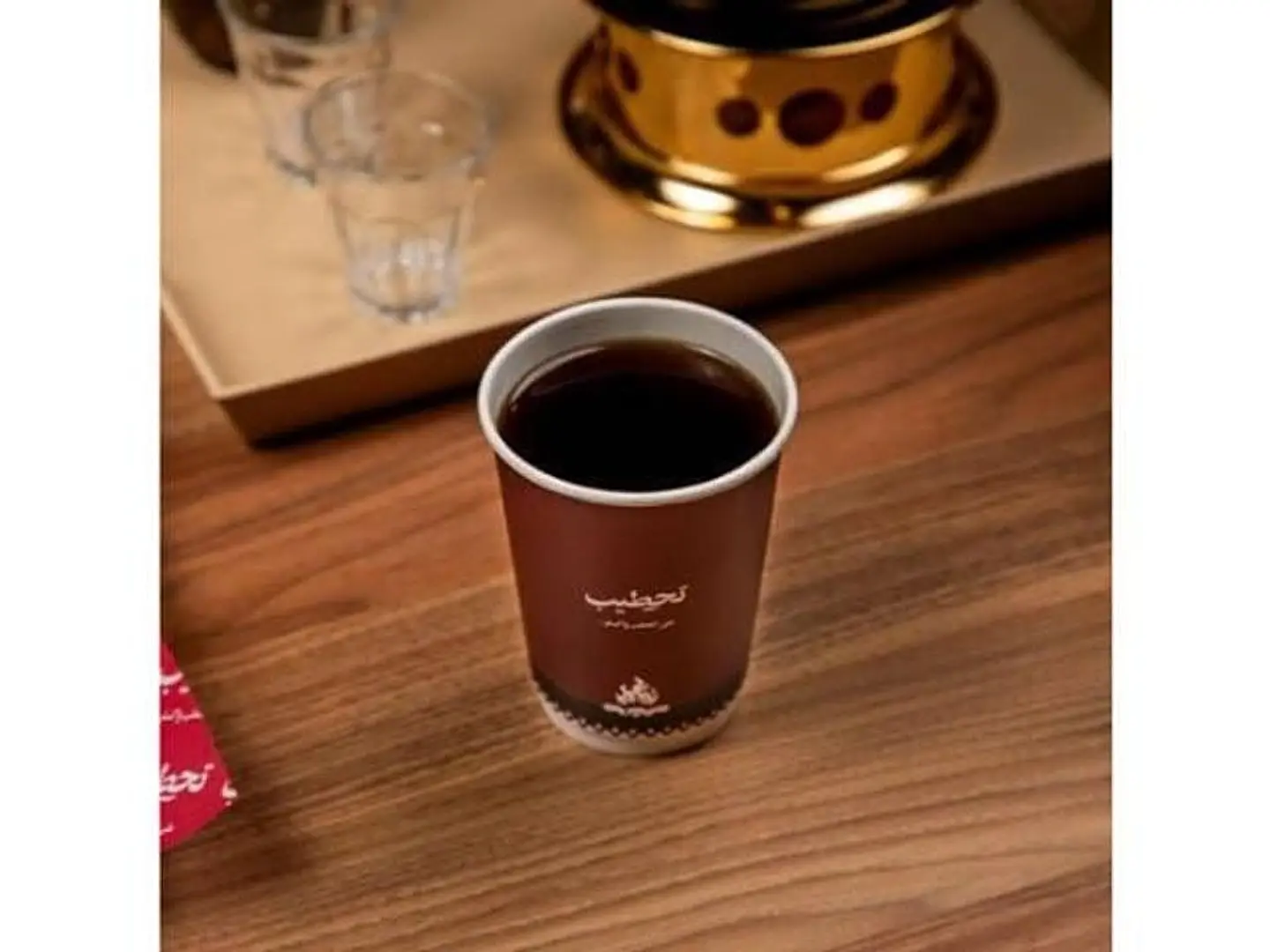 Large Red Tea
