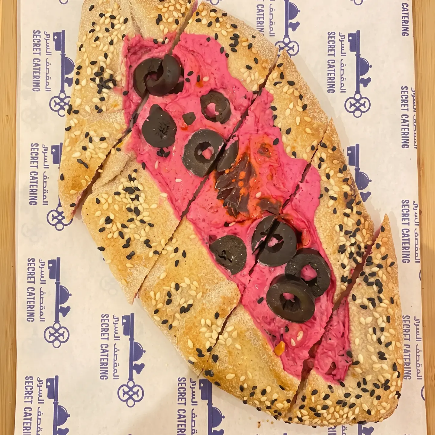 Beet Labneh - S
