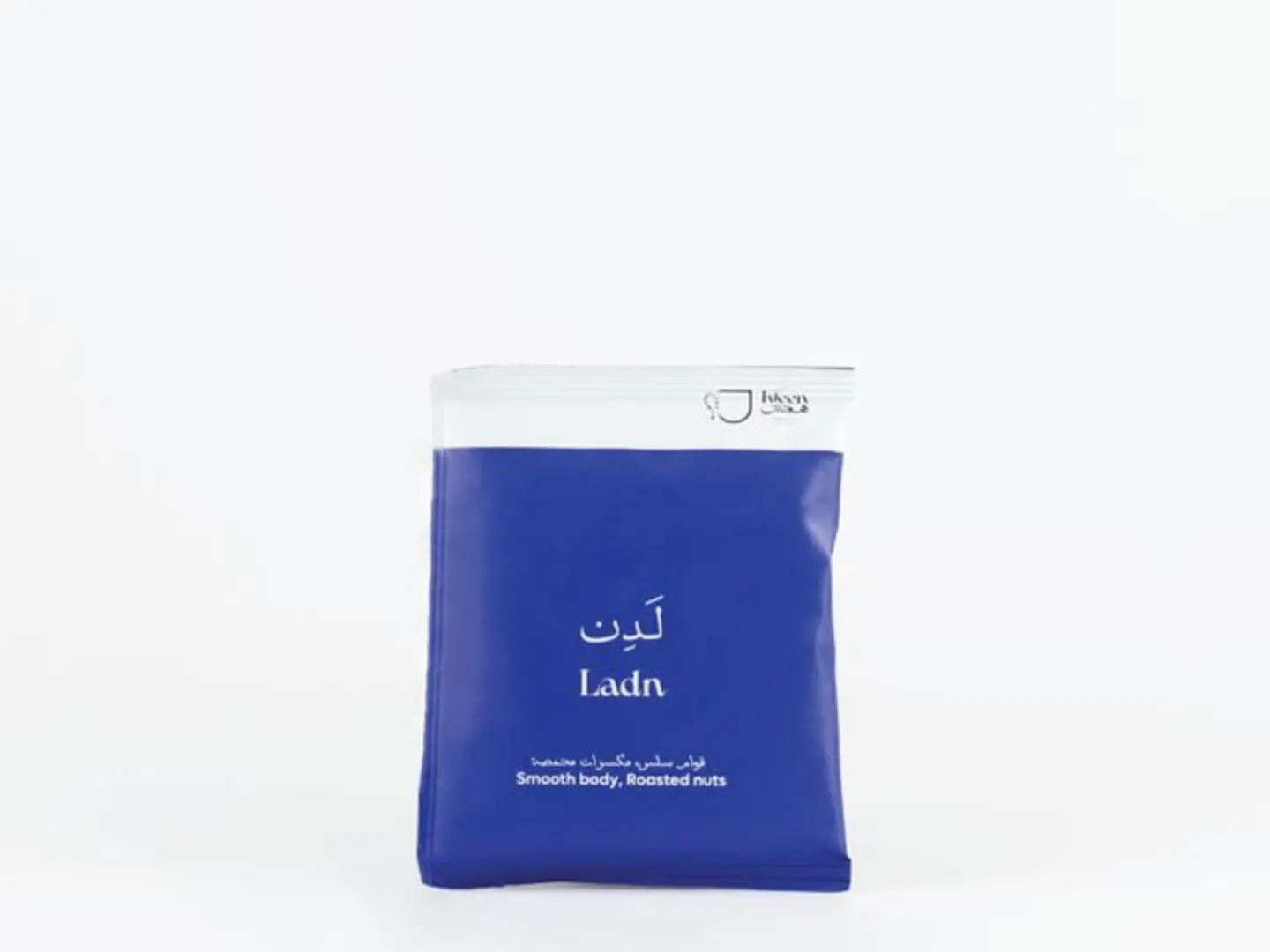 ظرف قهوة ترحال - لدن