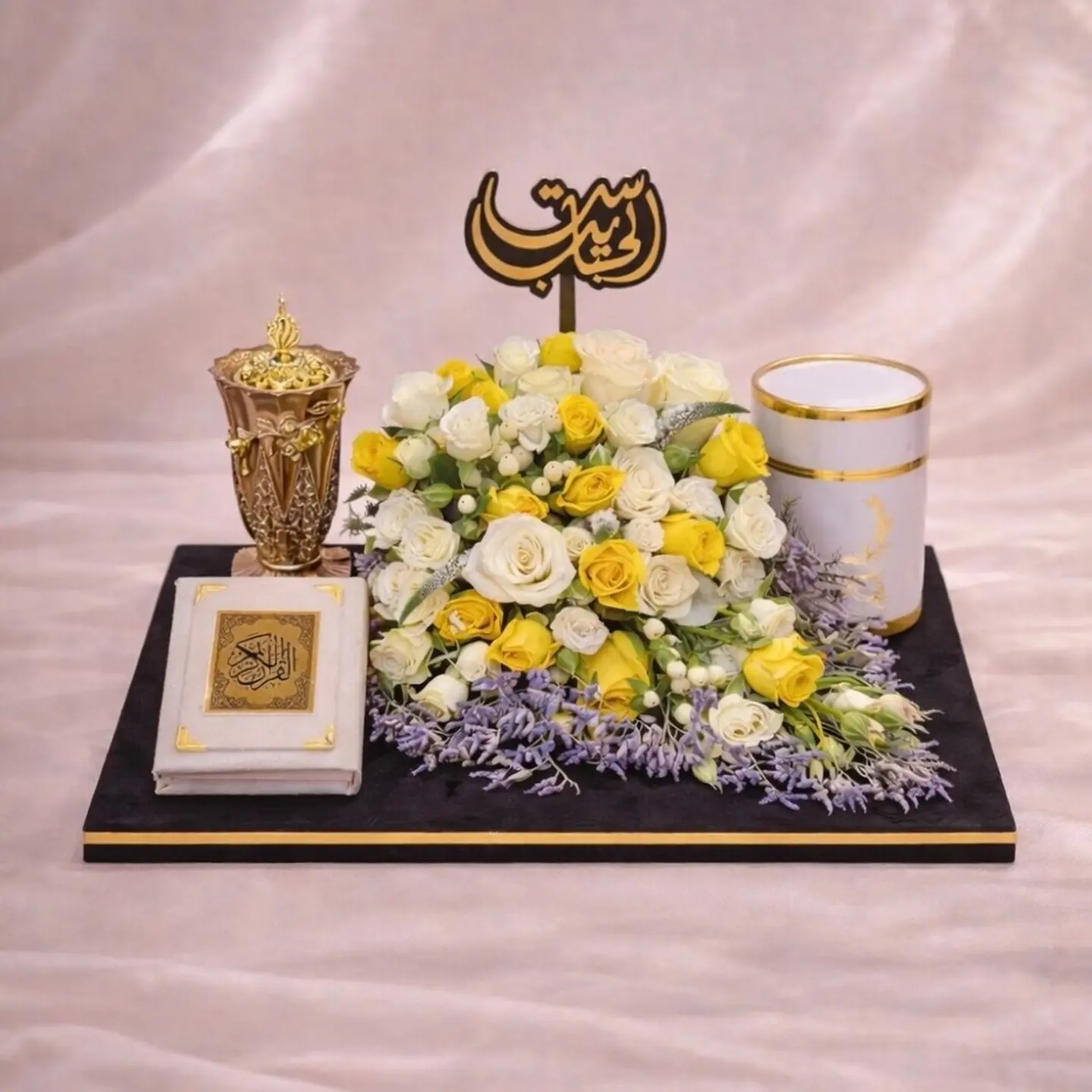 Mother Of The Beloved