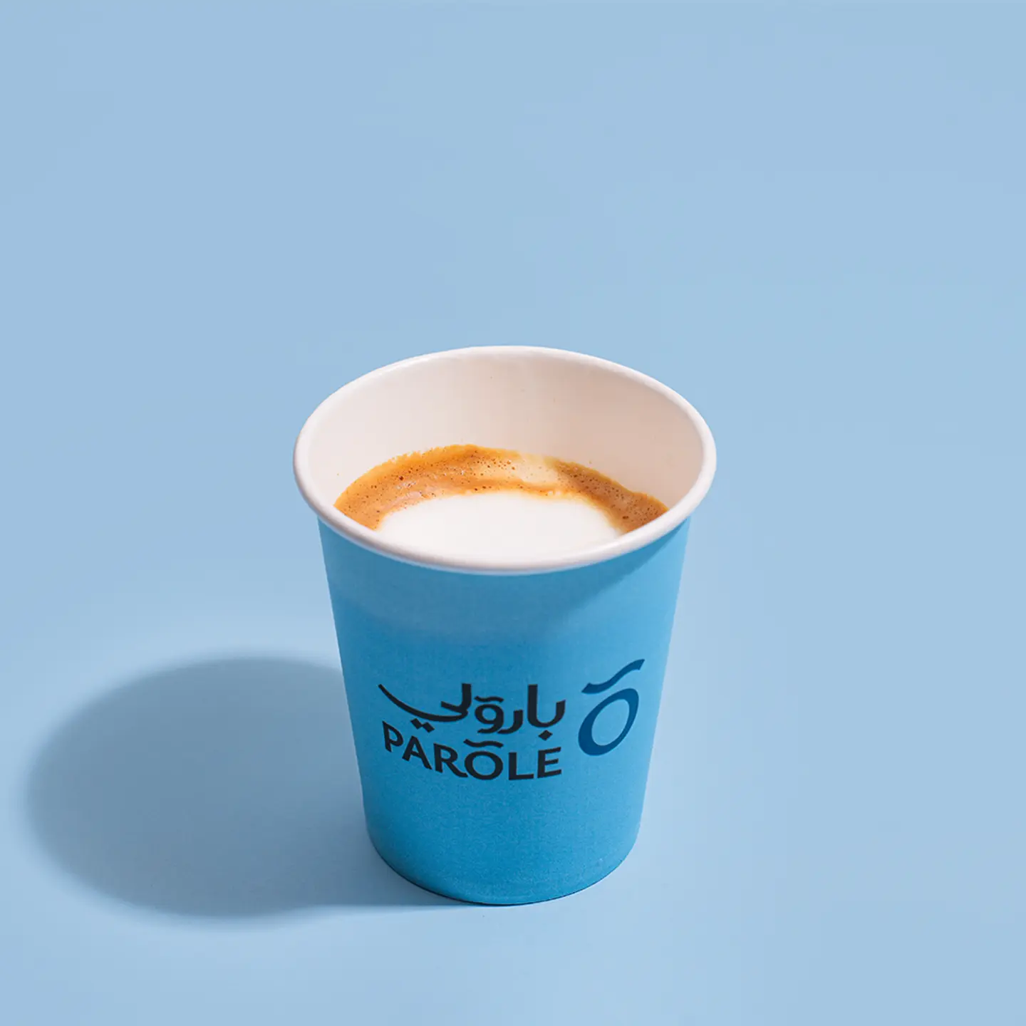 Macchiato