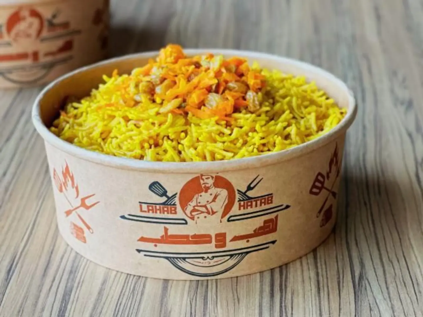 أرز بخاري لهب