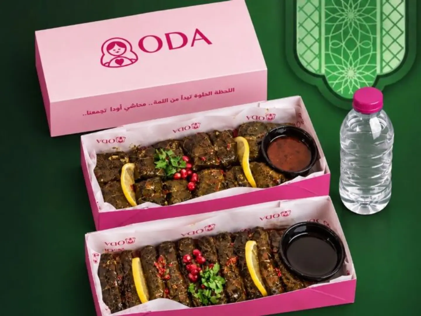 National Day Meal