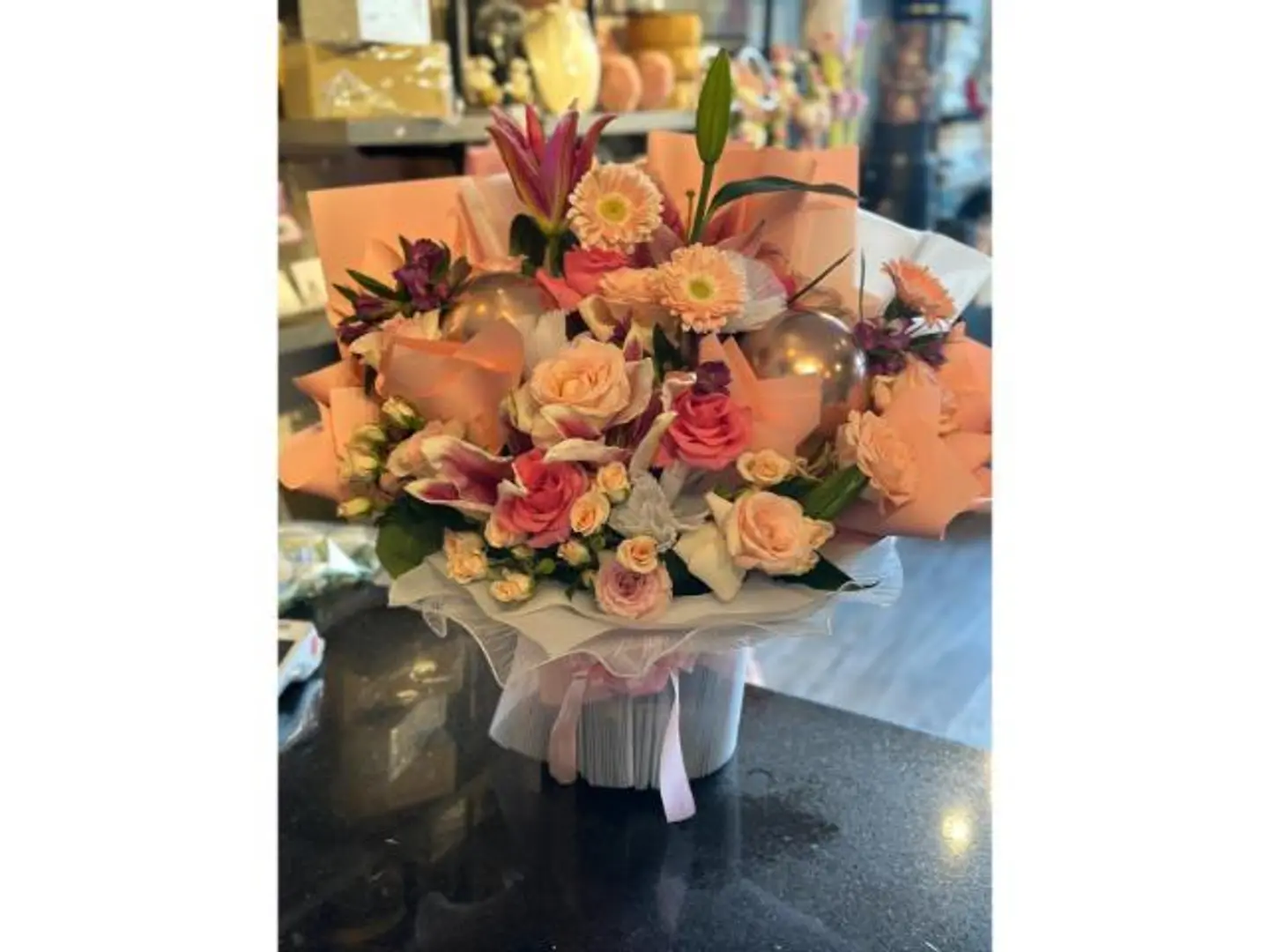 باقه اشراقه الصباح