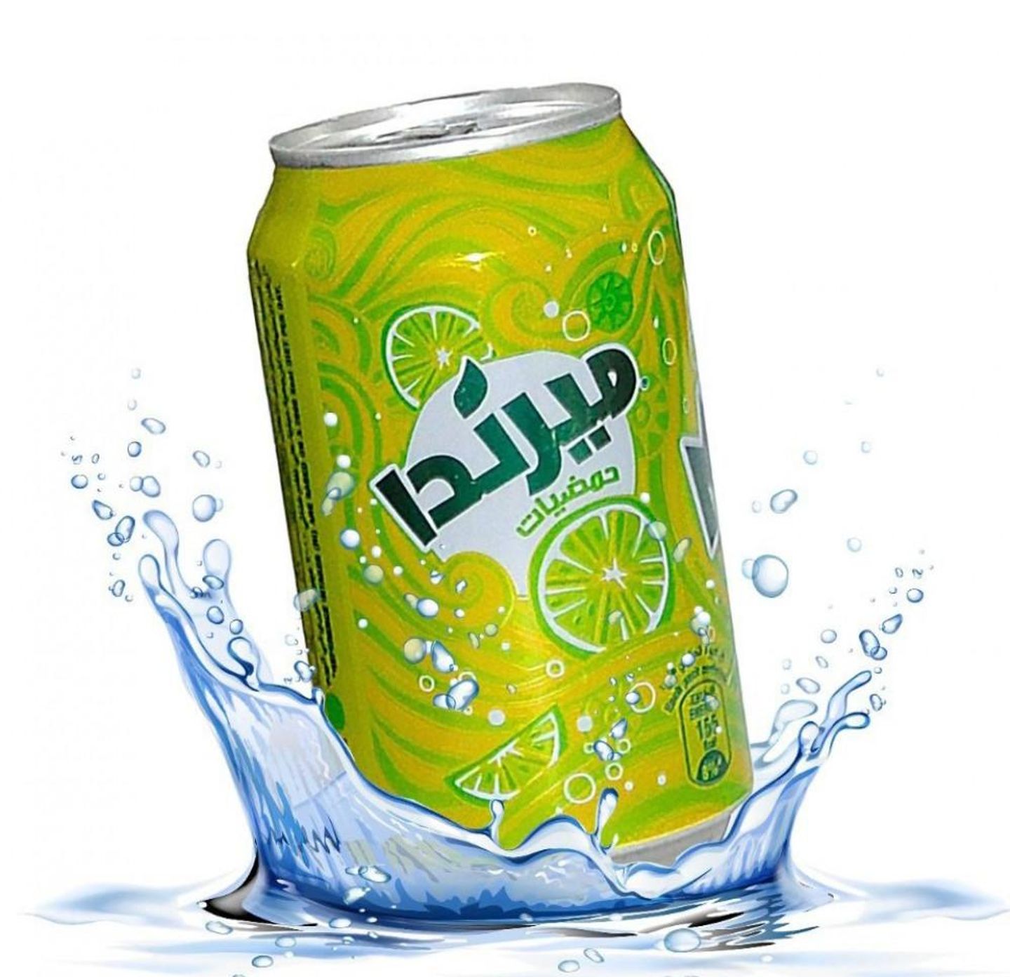 ميرندا حمضيات
