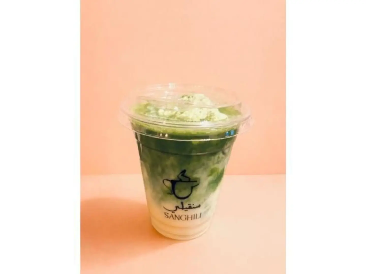 Ice Matcha