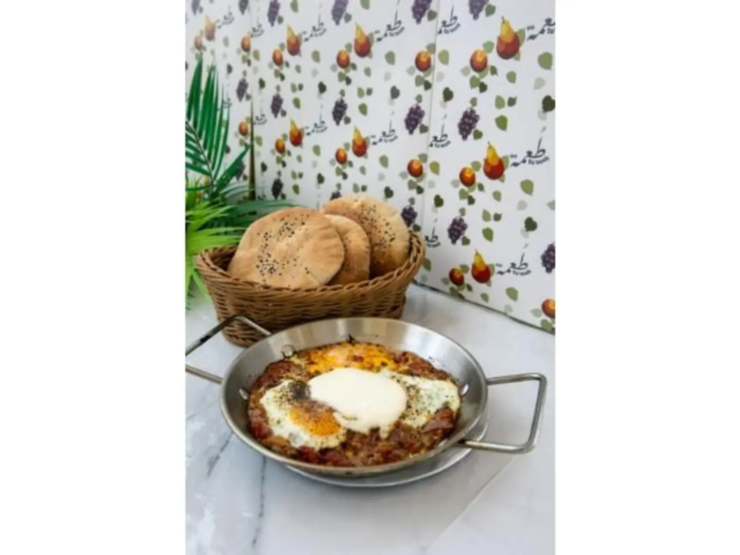 بيض طعمة