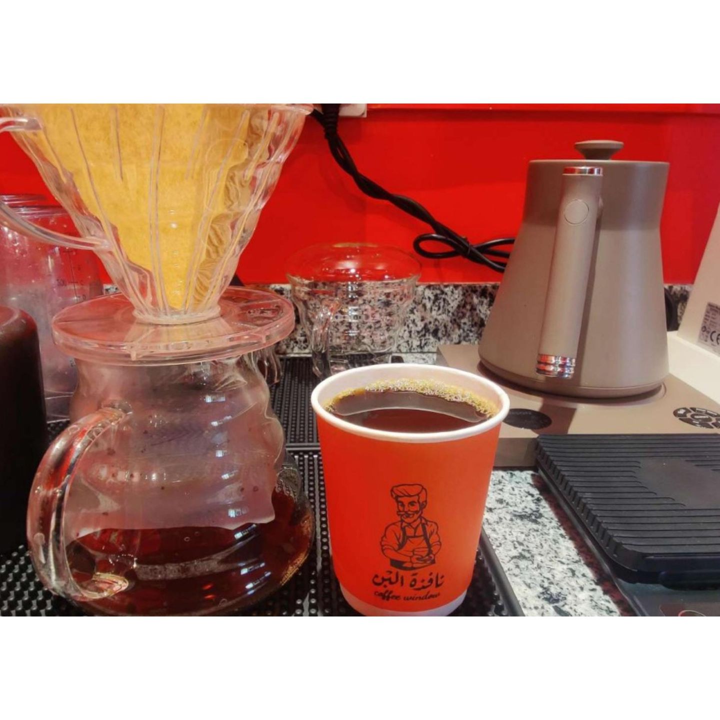 Coffee V60 - V60 Hot