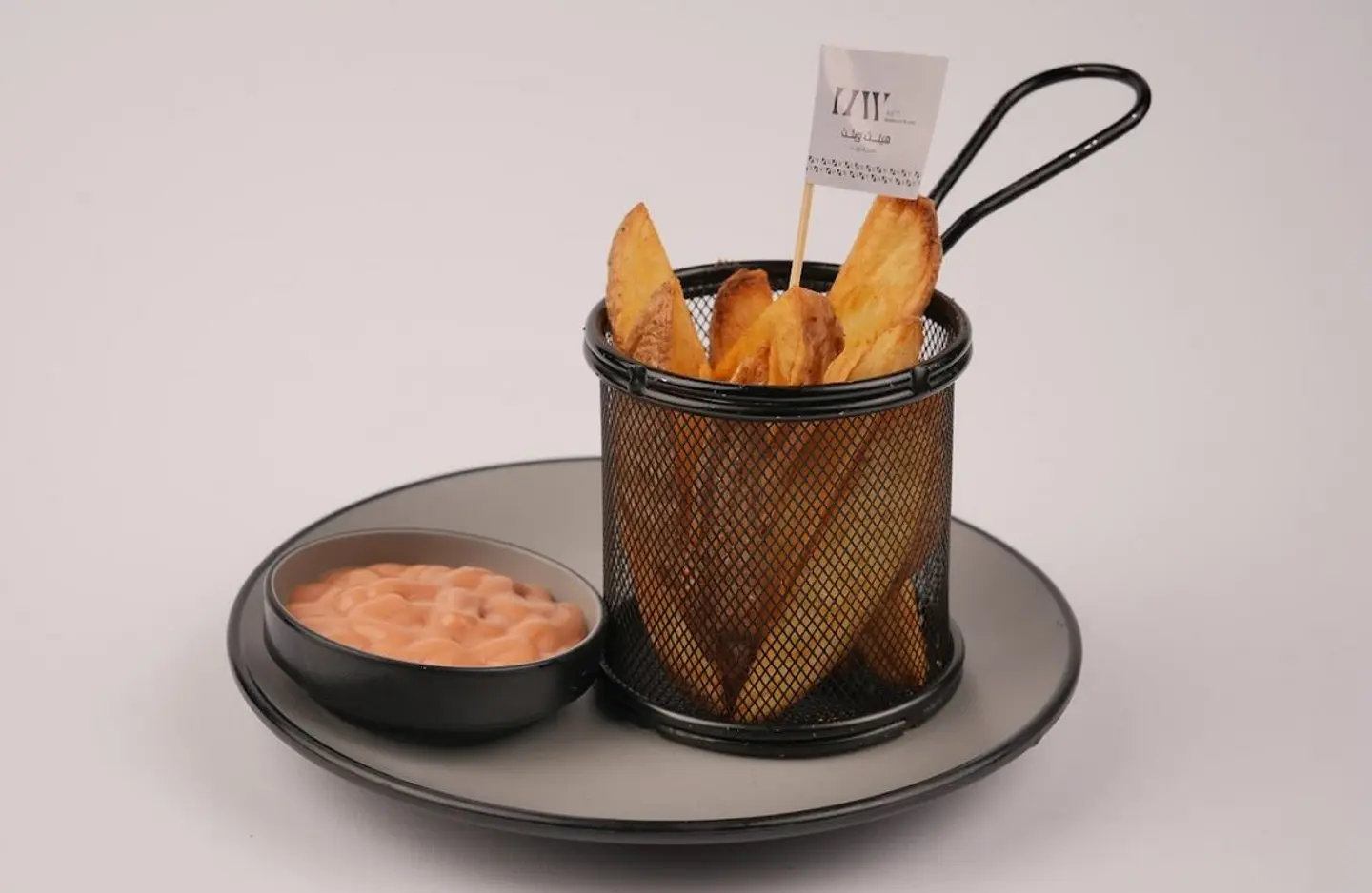 Potato Wedges