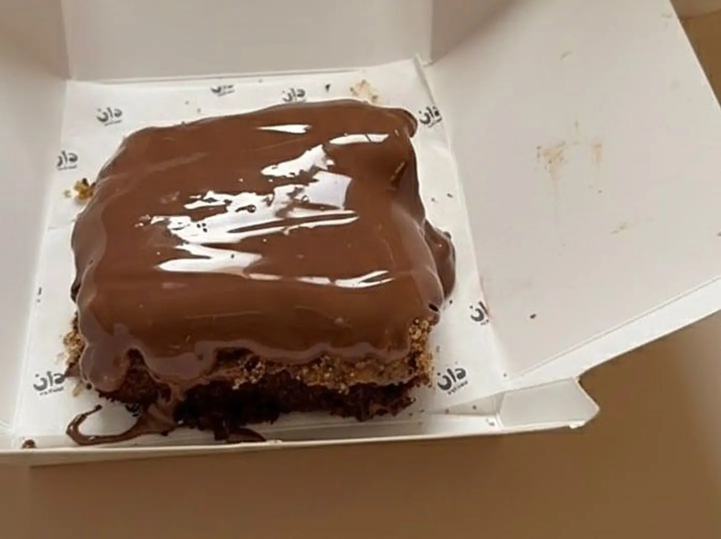 بودينغ الحليب