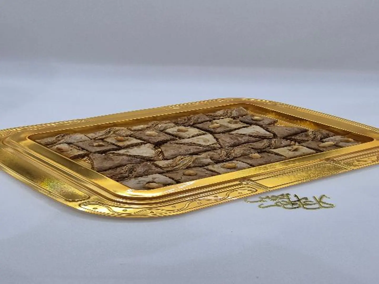 Small Turkish Snicker Baklava Box