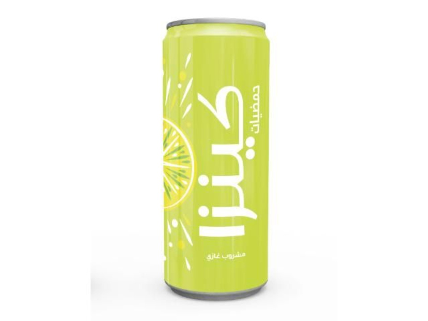 Kinza Citrus