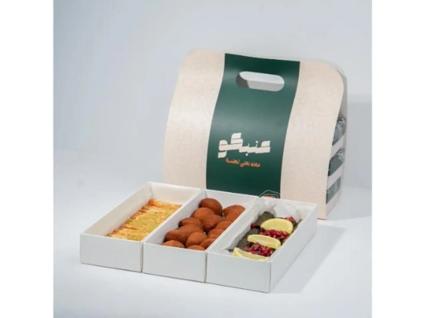 Welcome Box