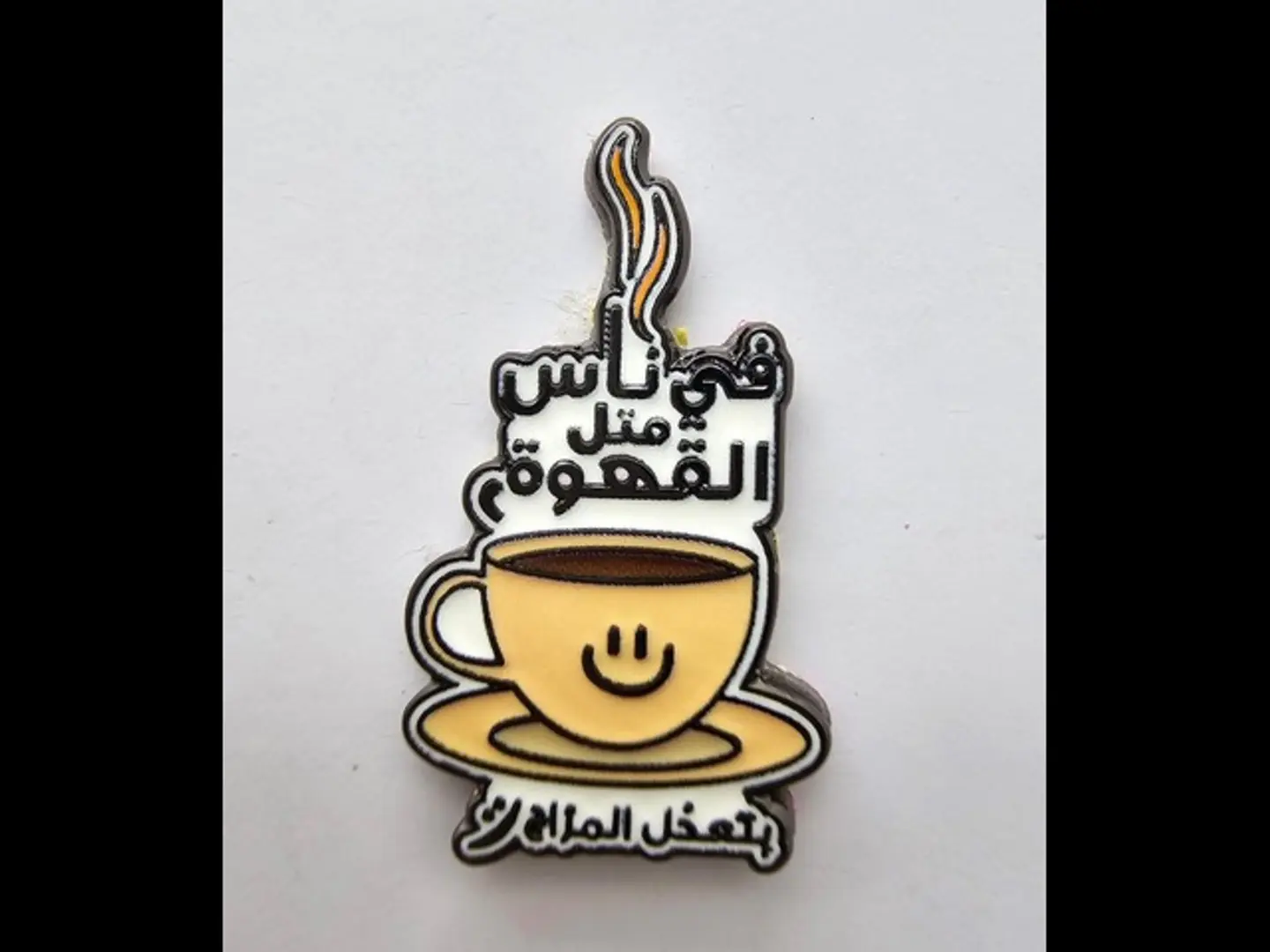 Coffee Love Metal Mobile Sticker 0317