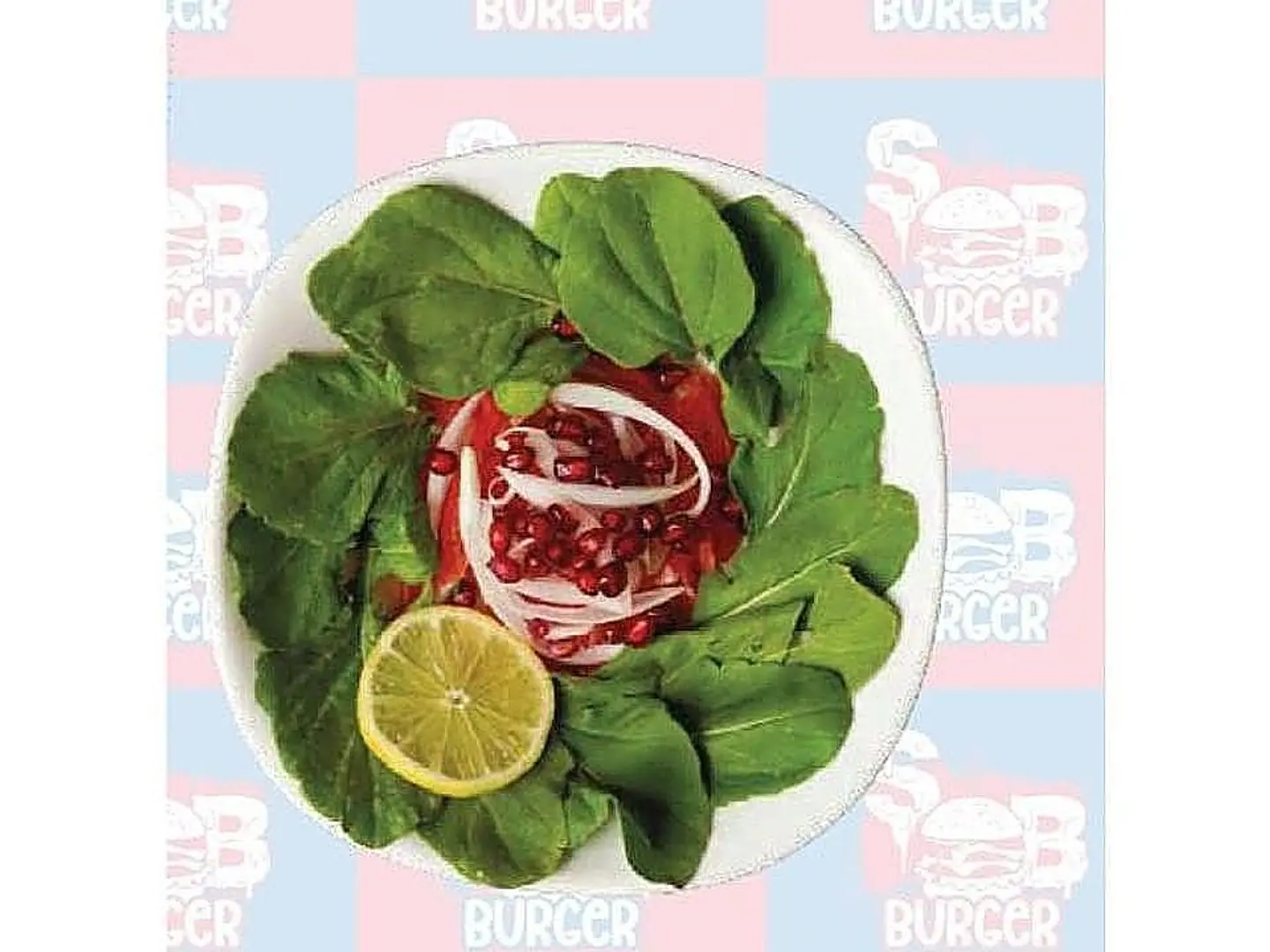 سلطة الجرير مع الرمان