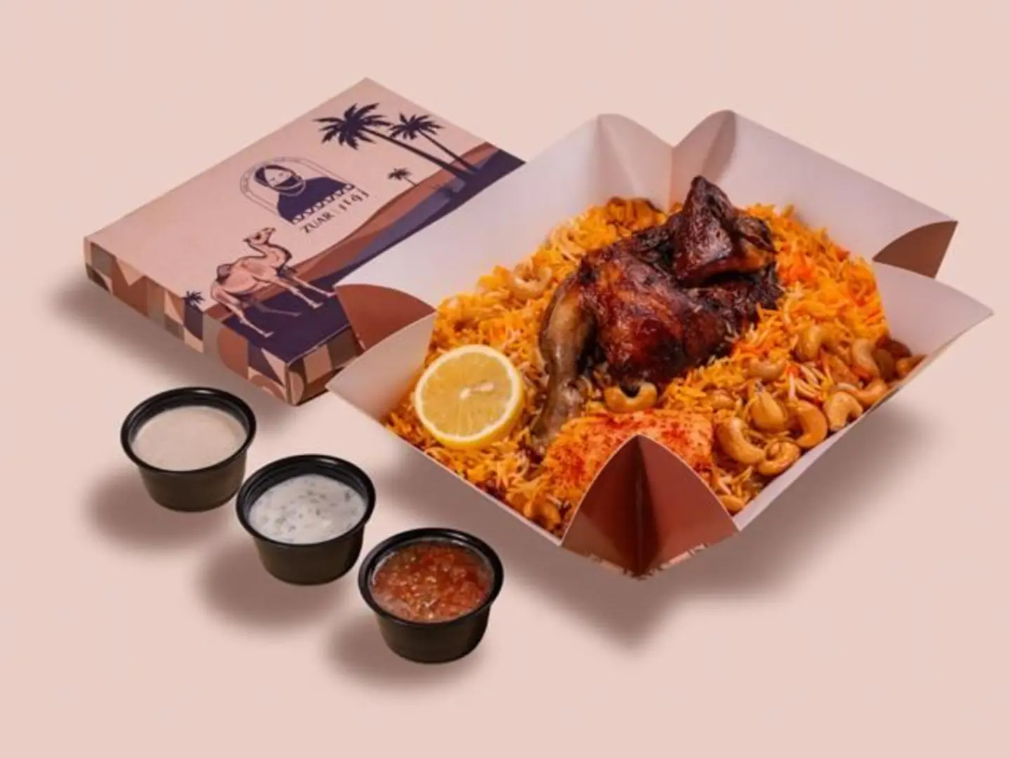 Biryani Rice With Grilled Chicken
