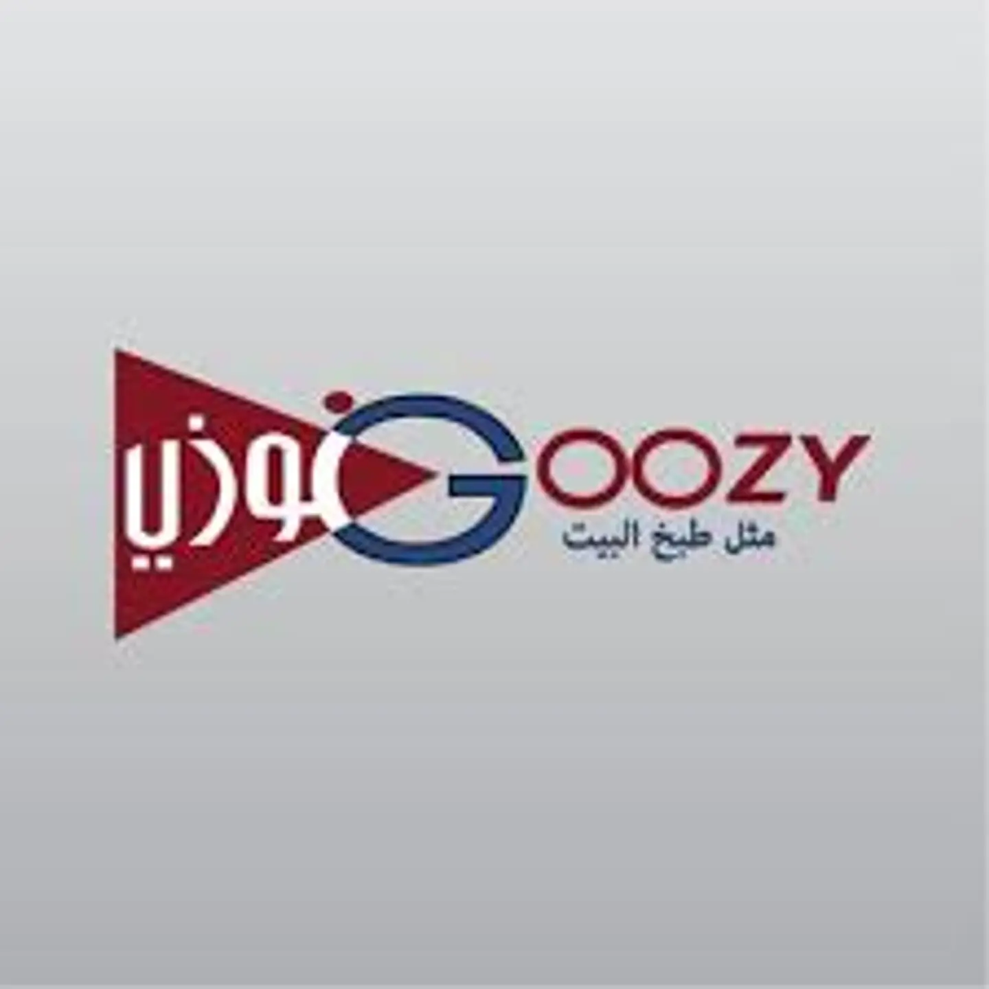 Meal From Ghozy
