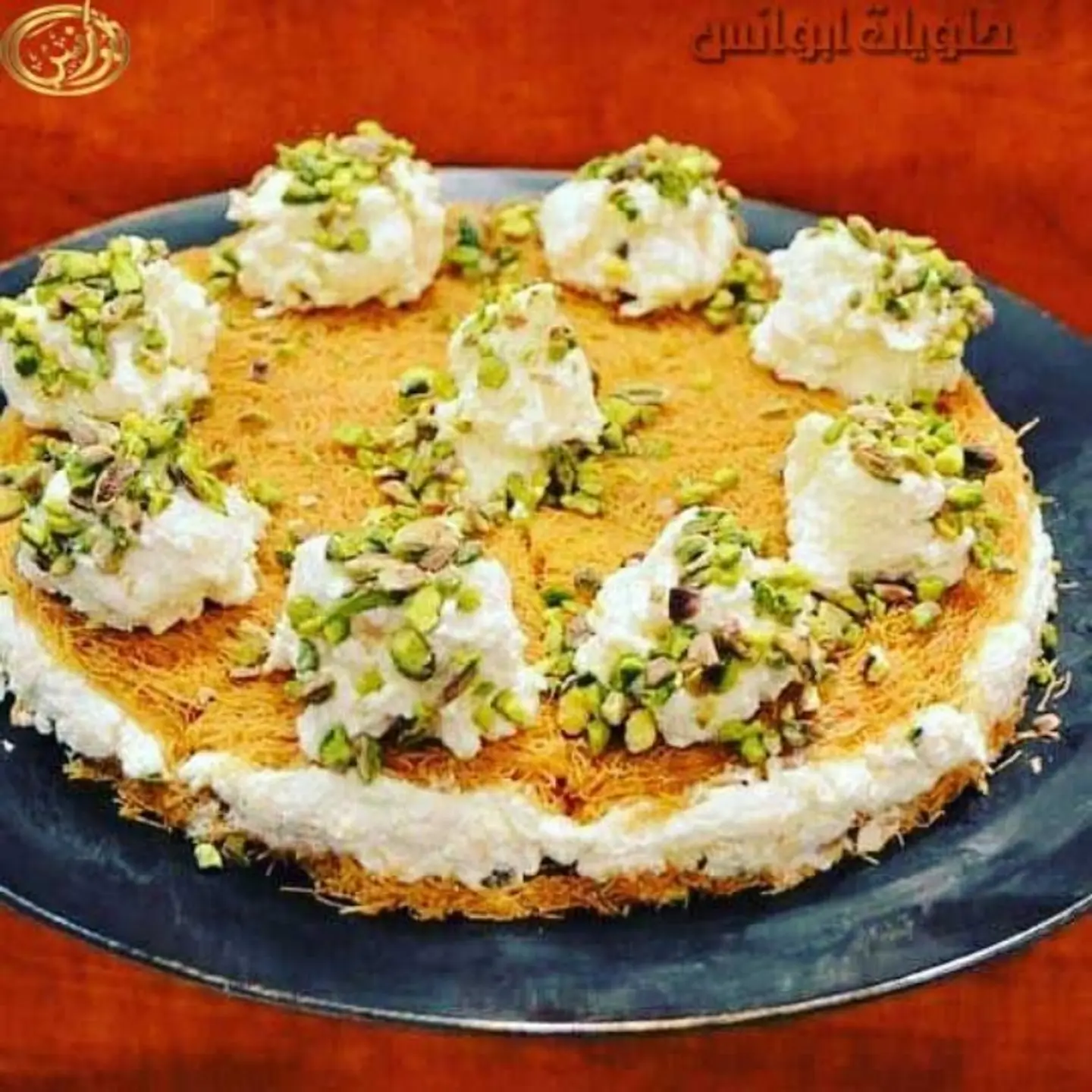 كنافة خشنة بالقشطة