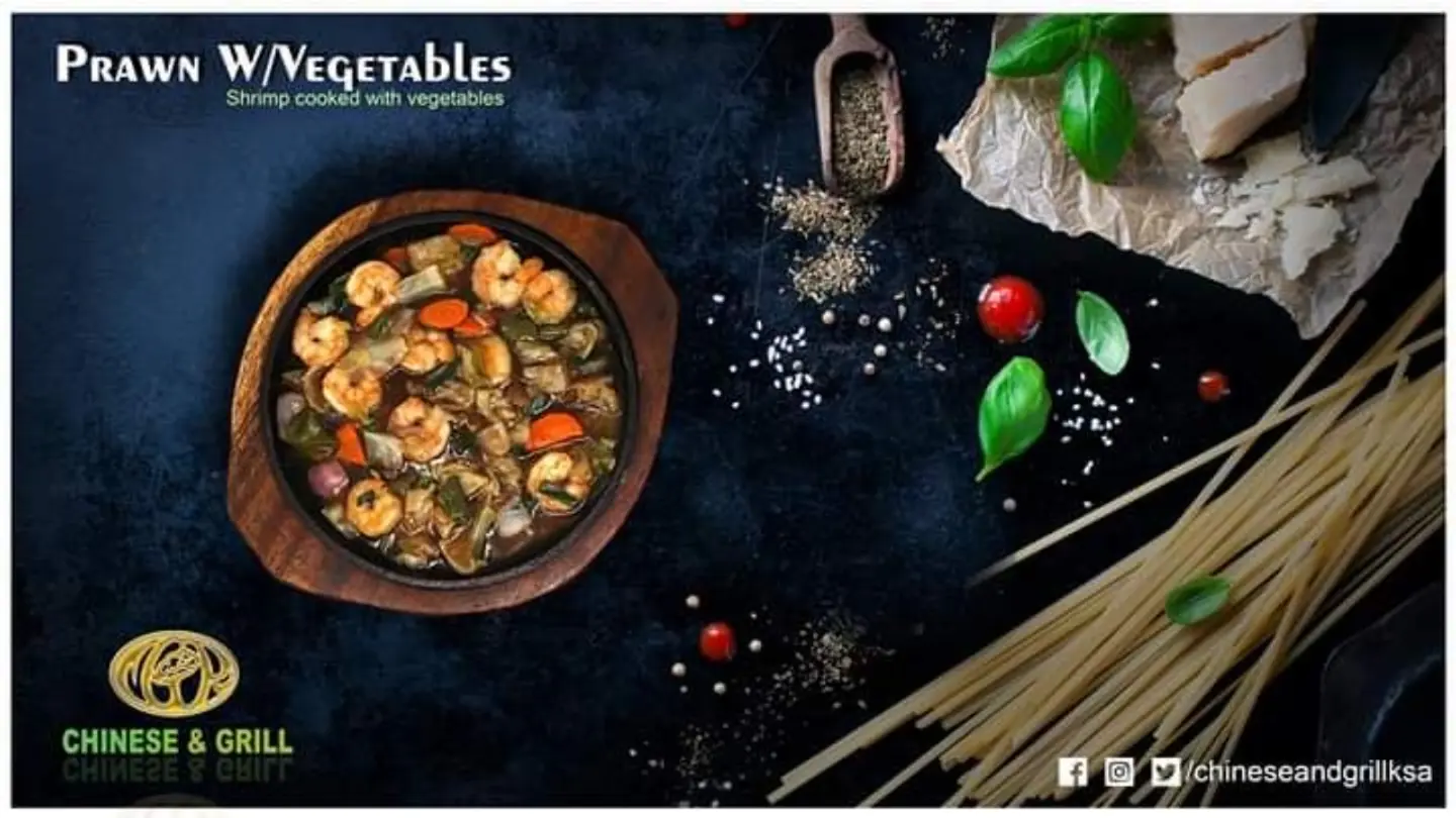 Prawn With Vegetables