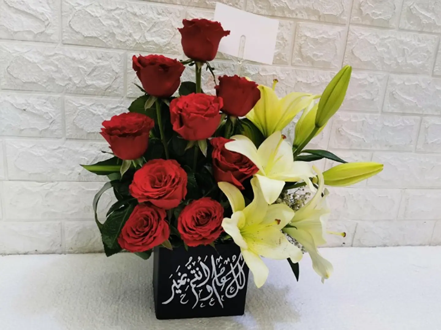 هدية كل عام وانتم بخير